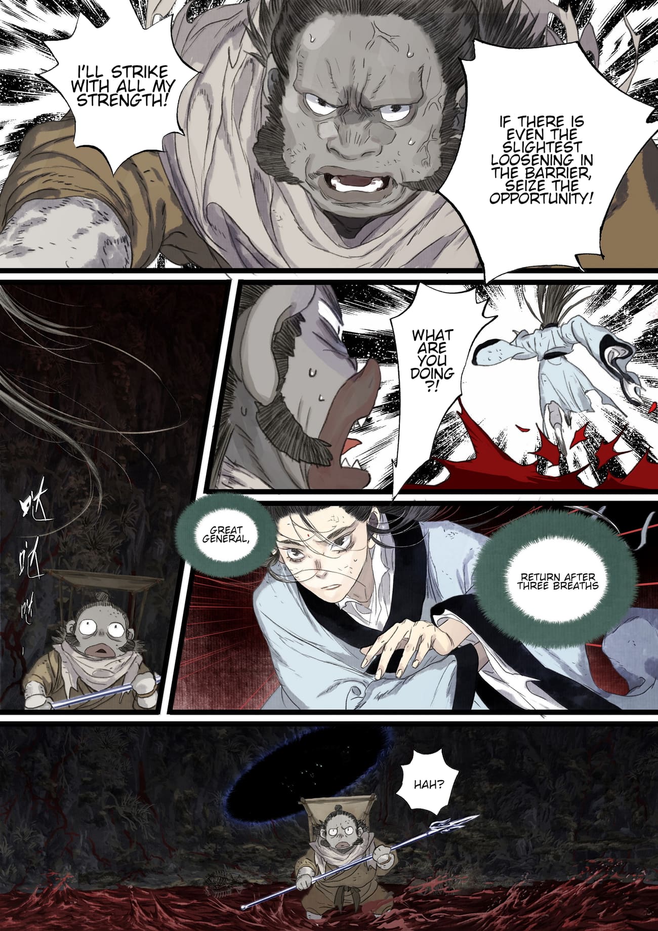 Page 11 of Chapter 133