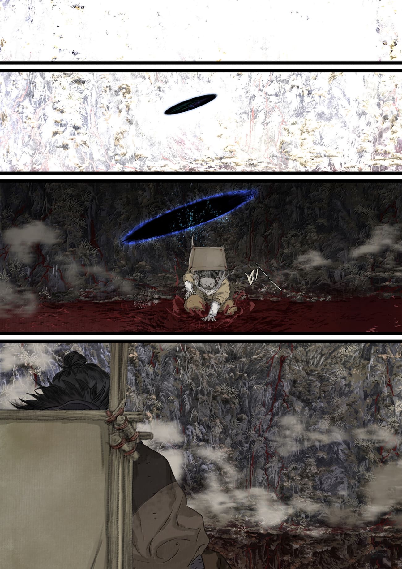 Page 14 of Chapter 133