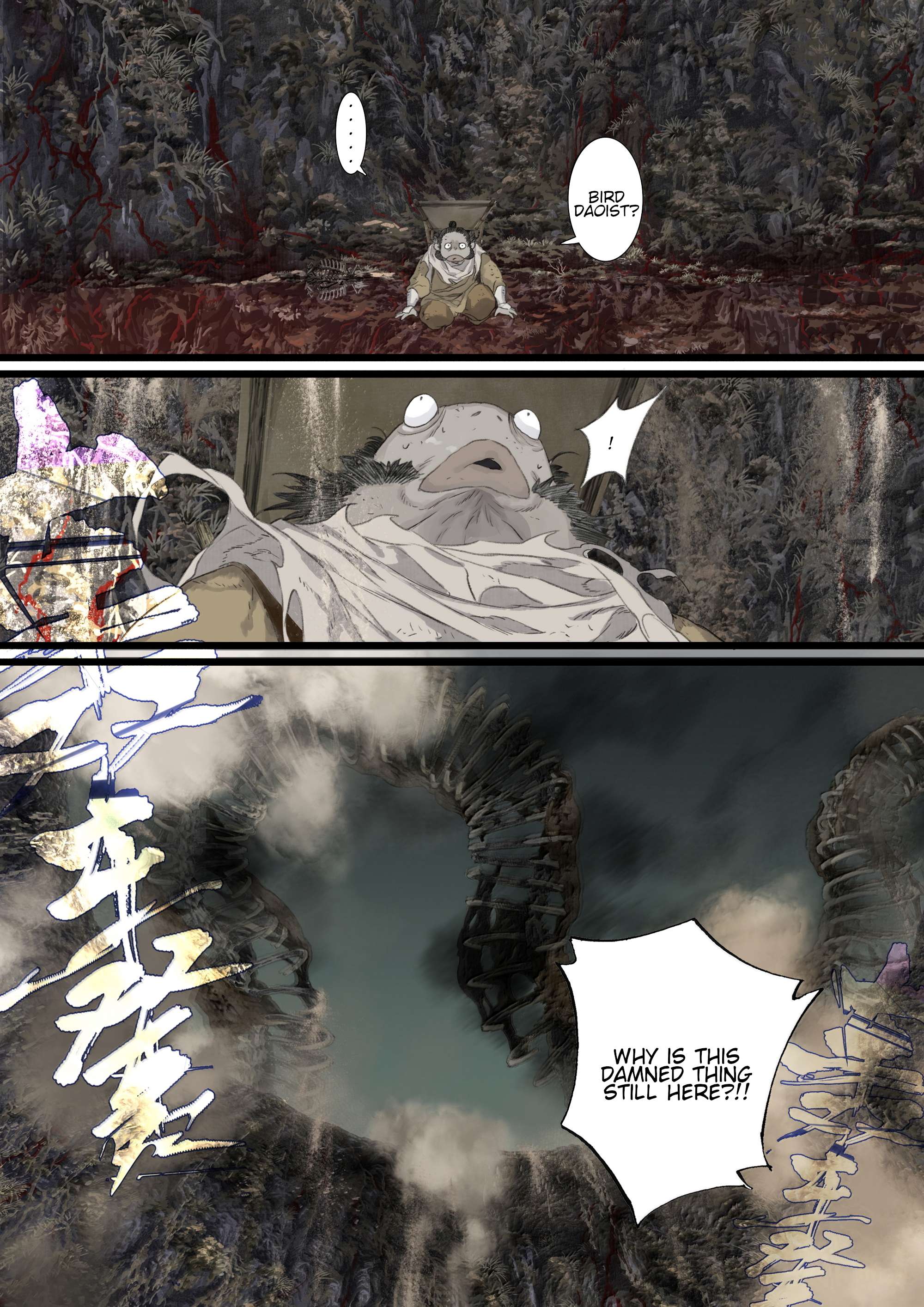 Page 2 of Chapter 134