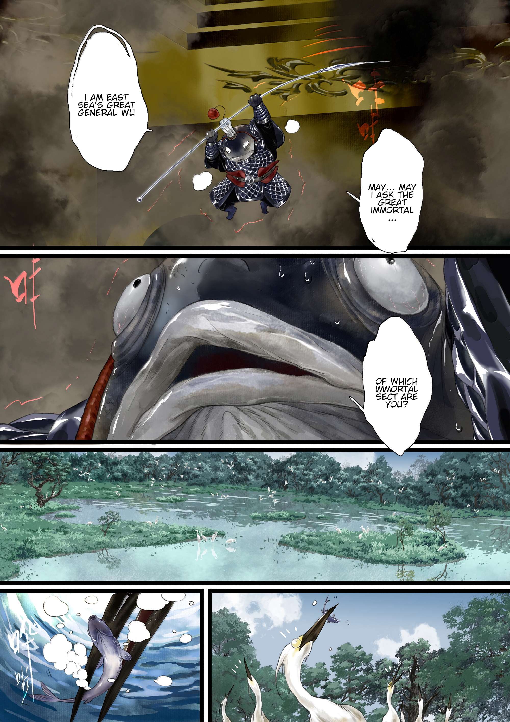 Page 6 of Chapter 134