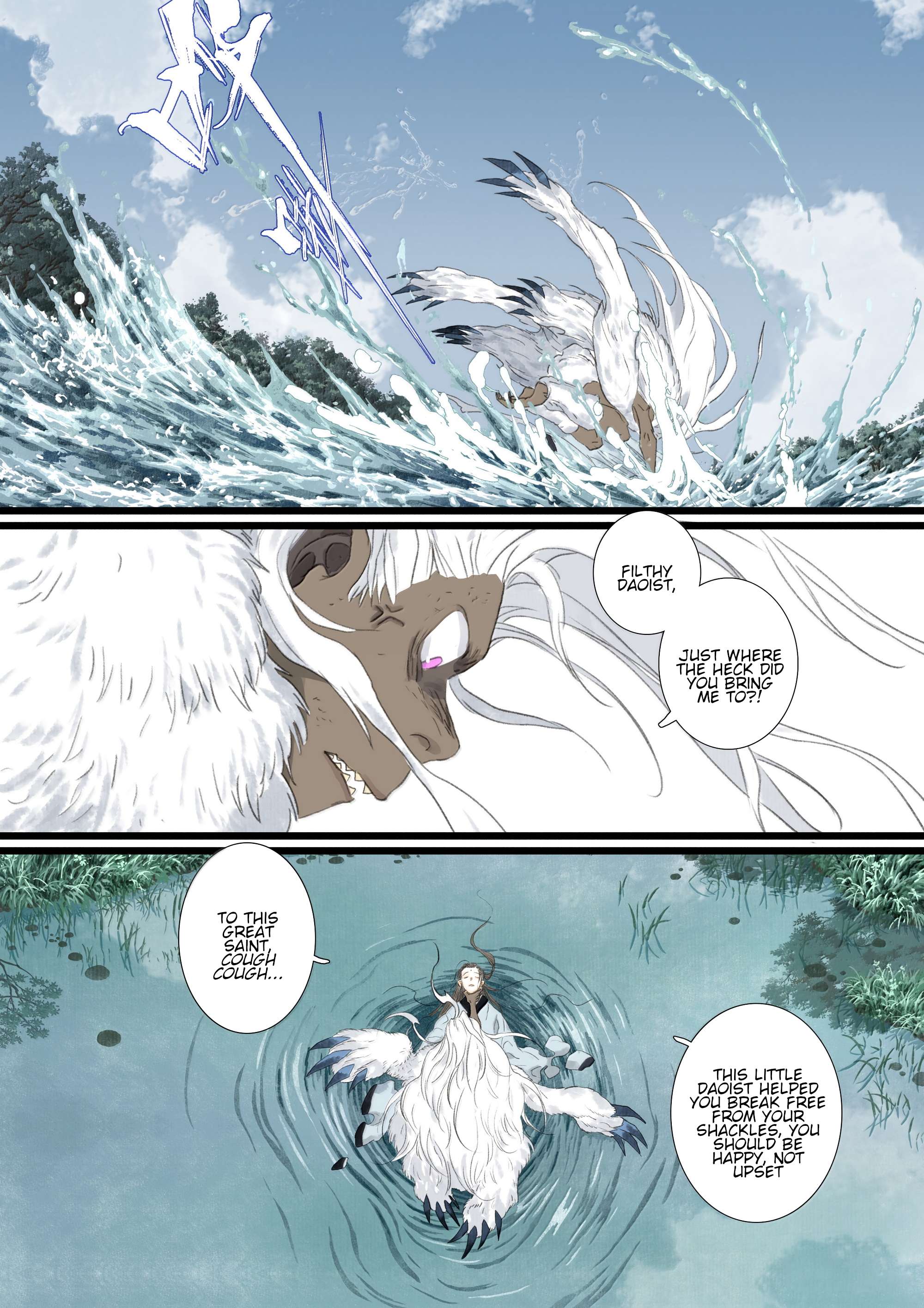 Page 9 of Chapter 134