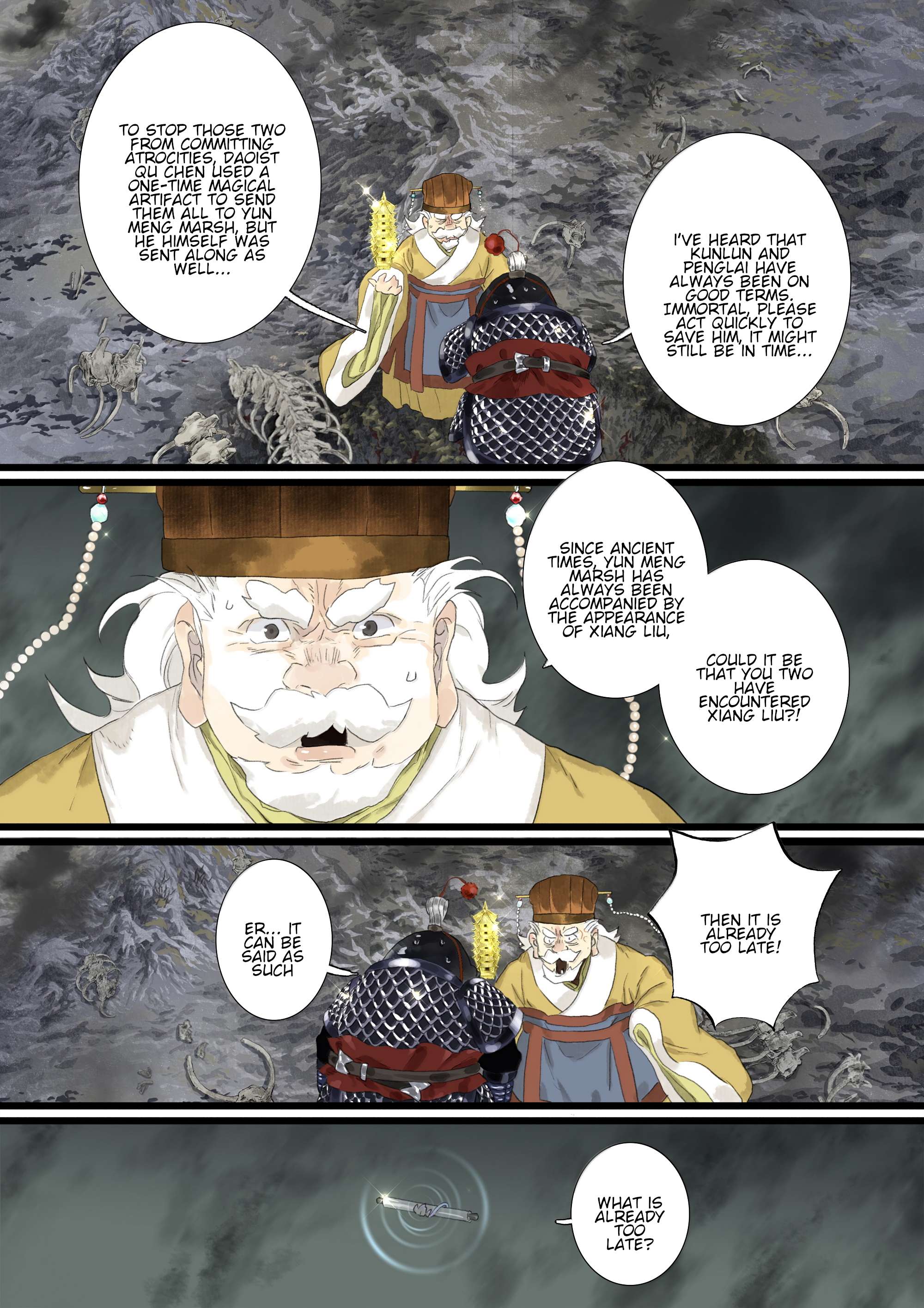 Page 12 of Chapter 134