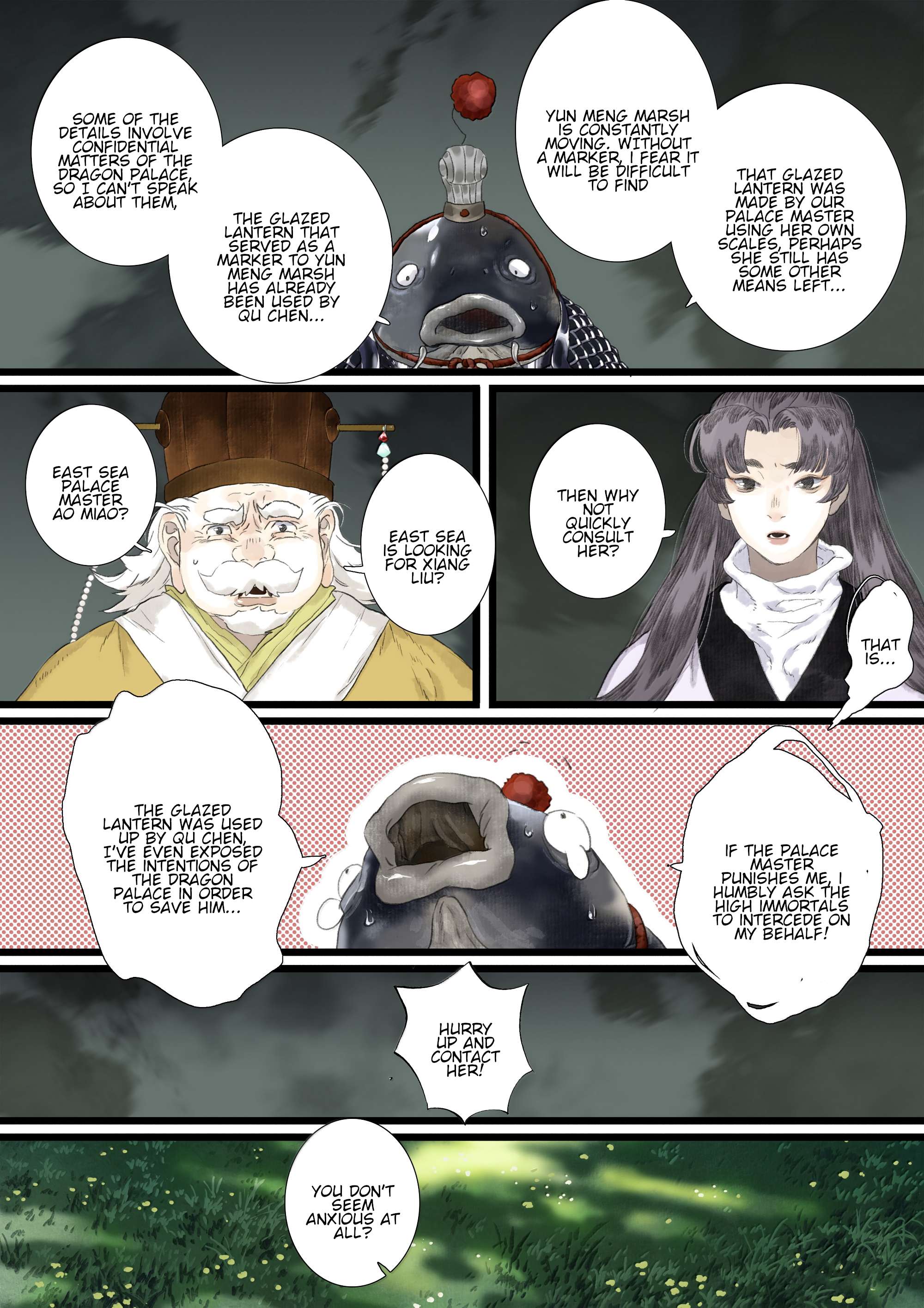 Page 16 of Chapter 134