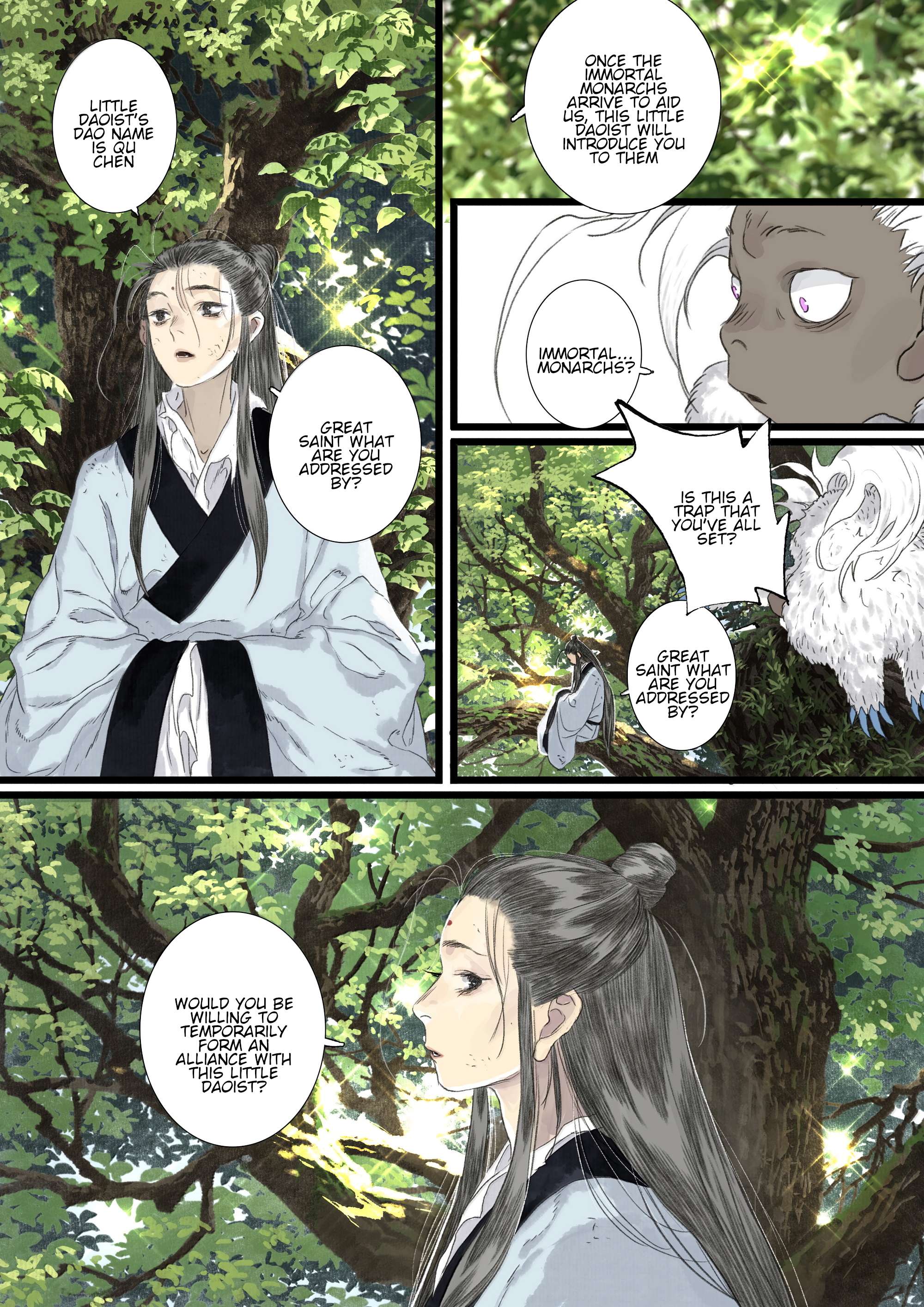 Page 18 of Chapter 134