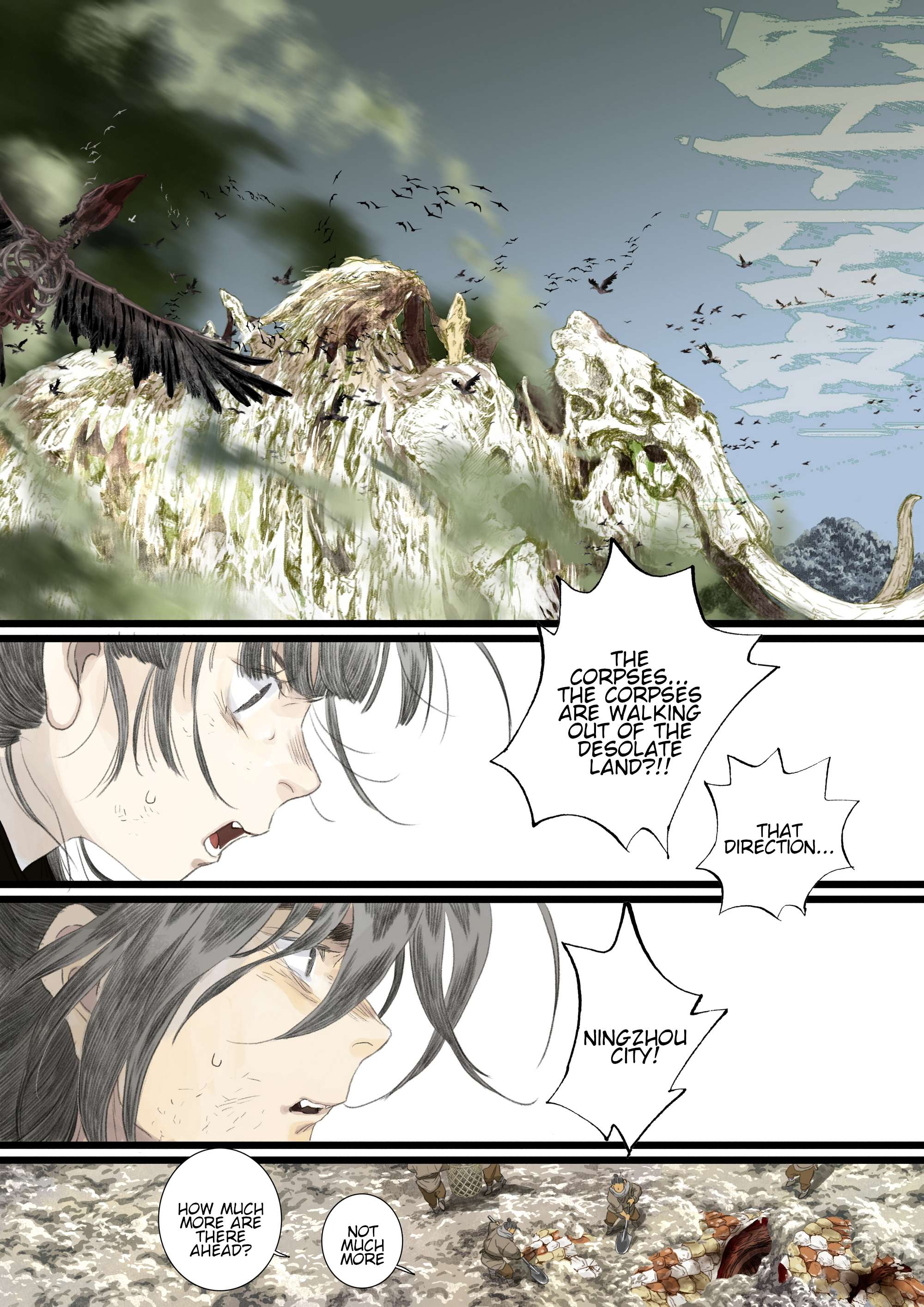 Page 7 of Chapter 135