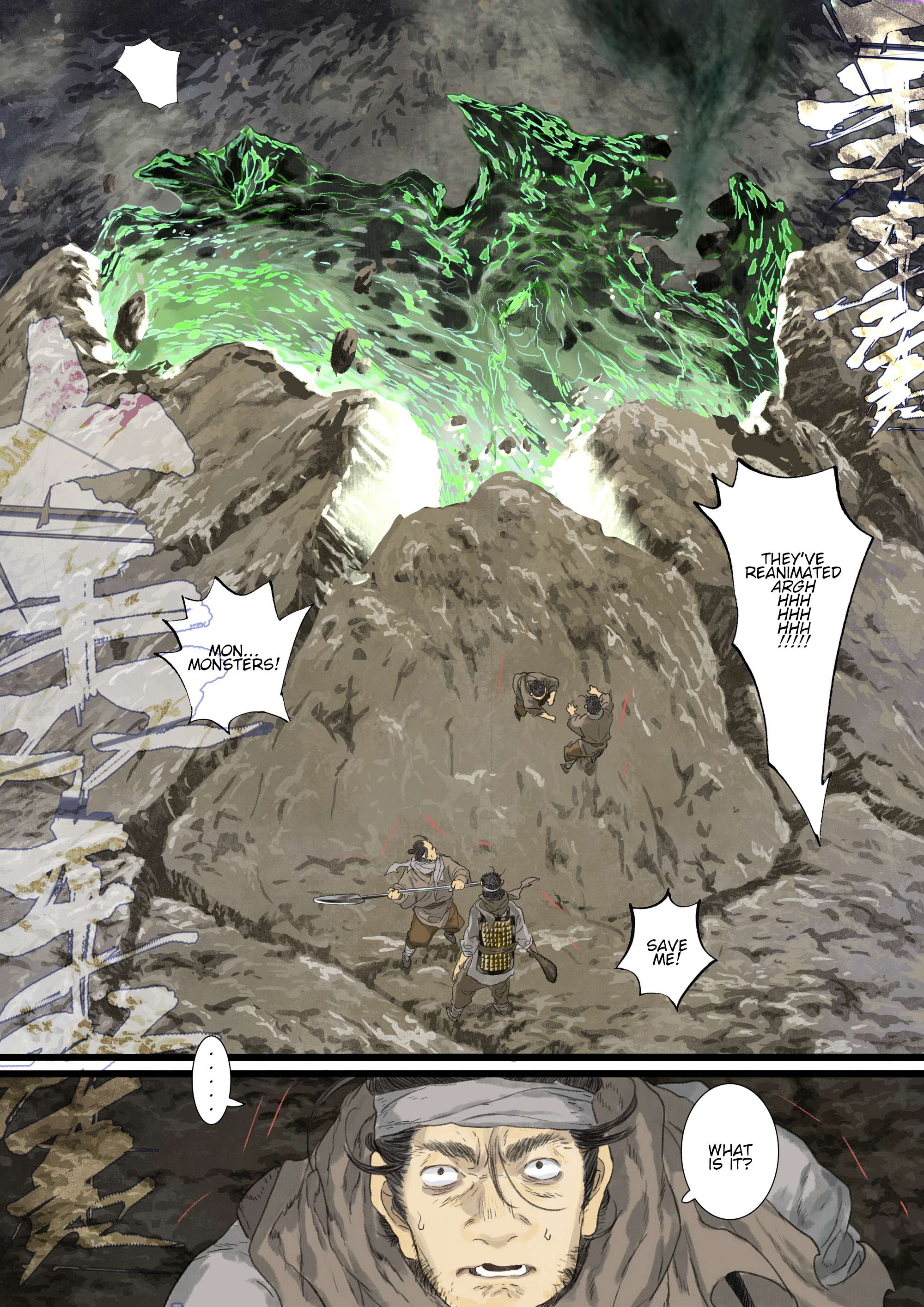 Page 9 of Chapter 135