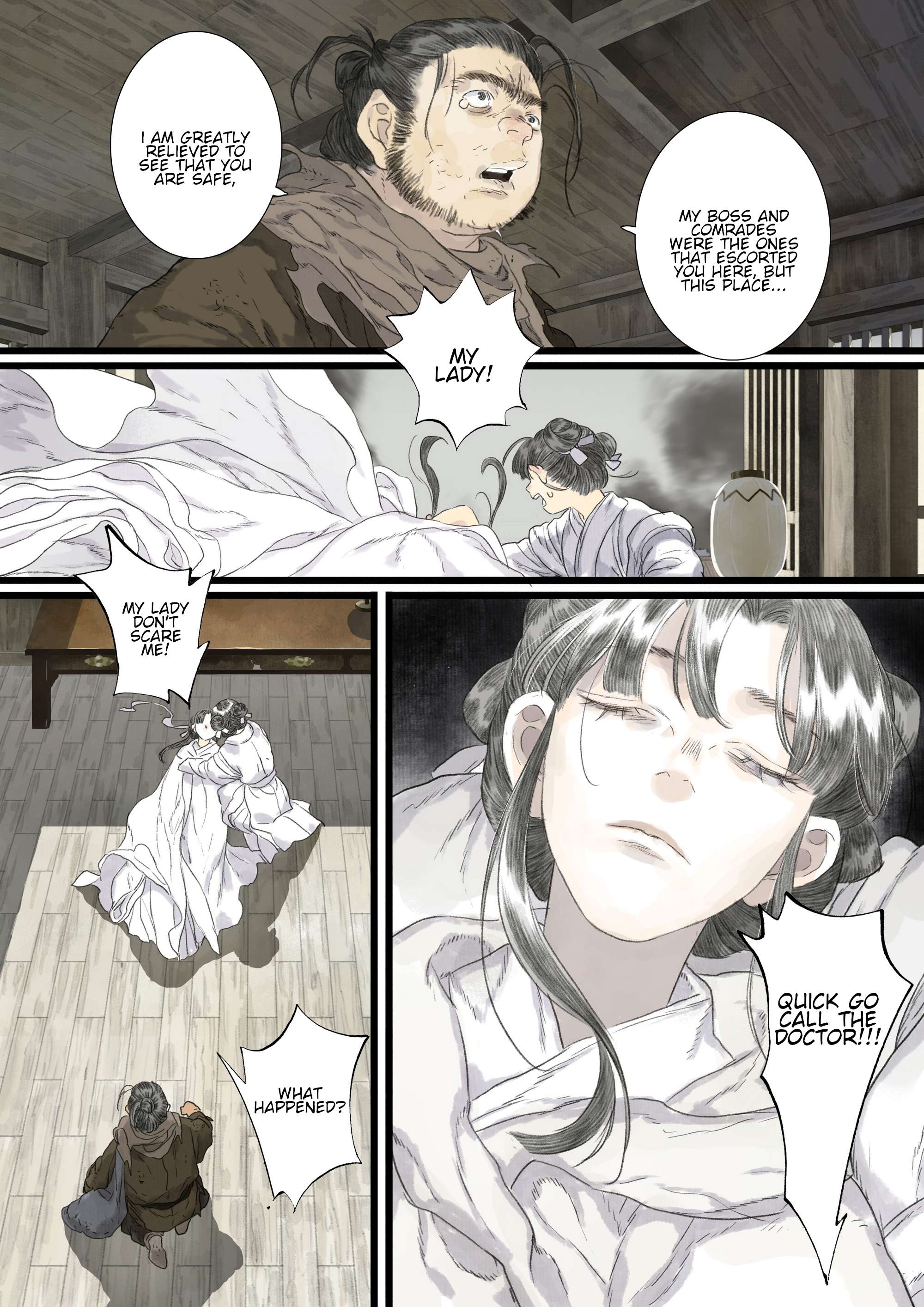 Page 12 of Chapter 135