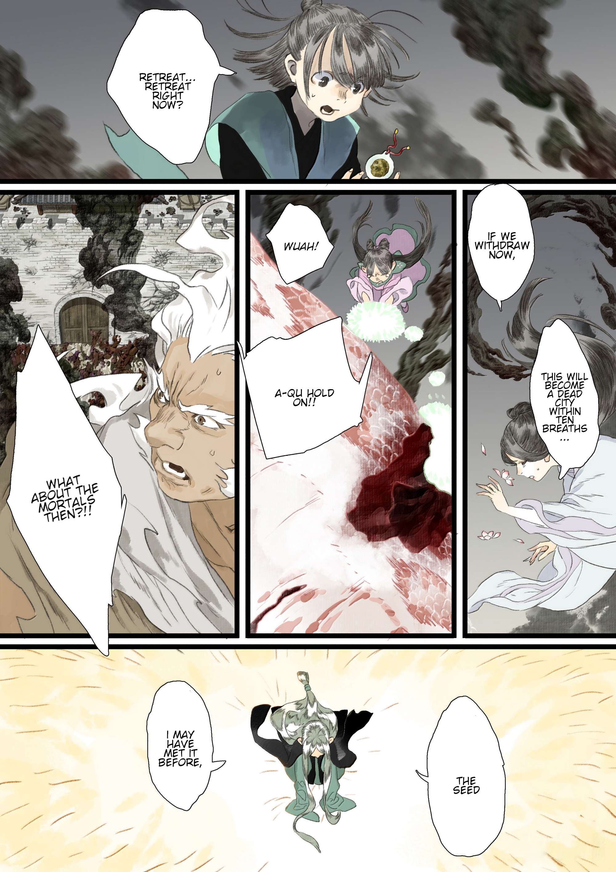 Page 8 of Chapter 136