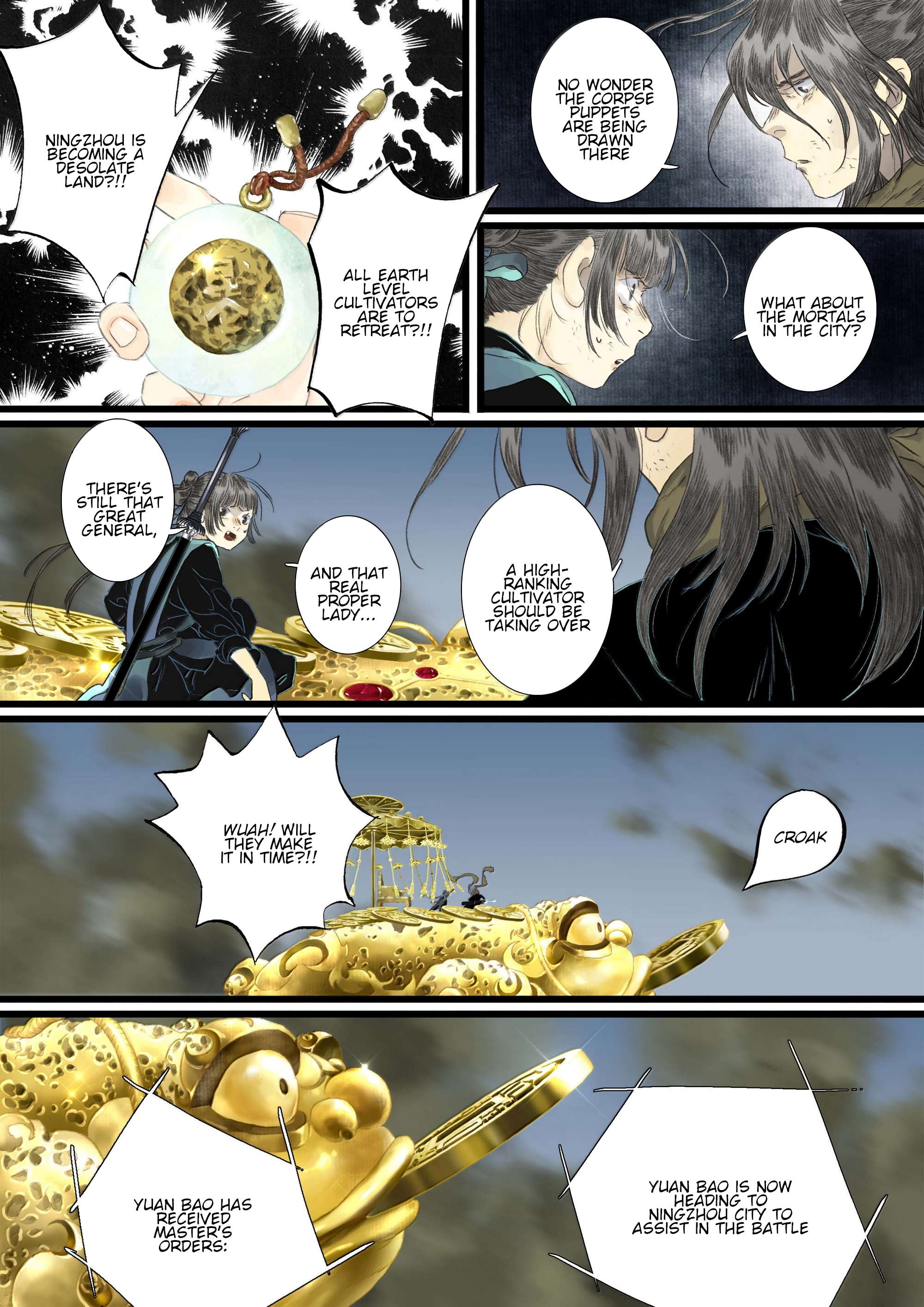 Page 7 of Chapter 137
