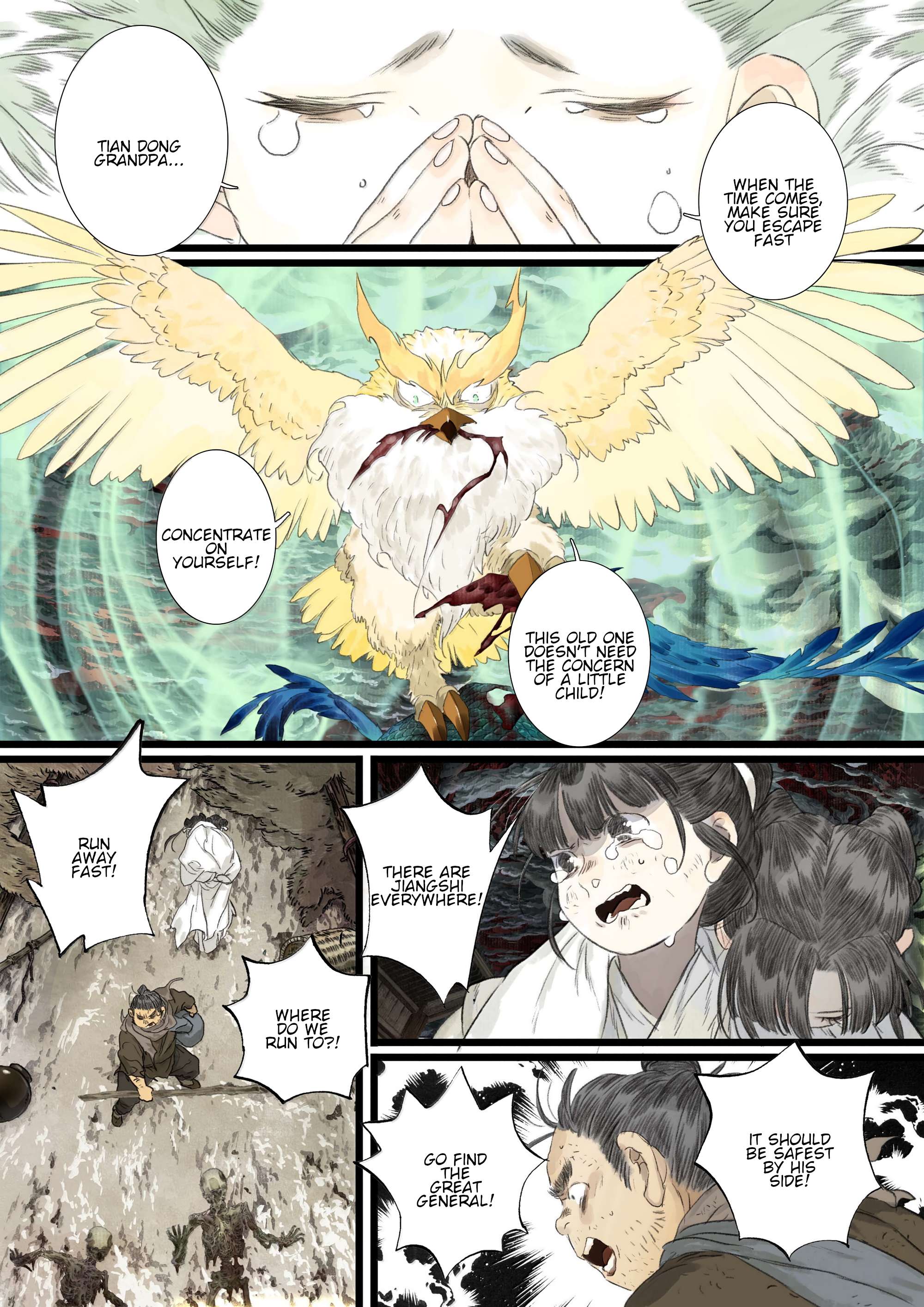 Page 11 of Chapter 137