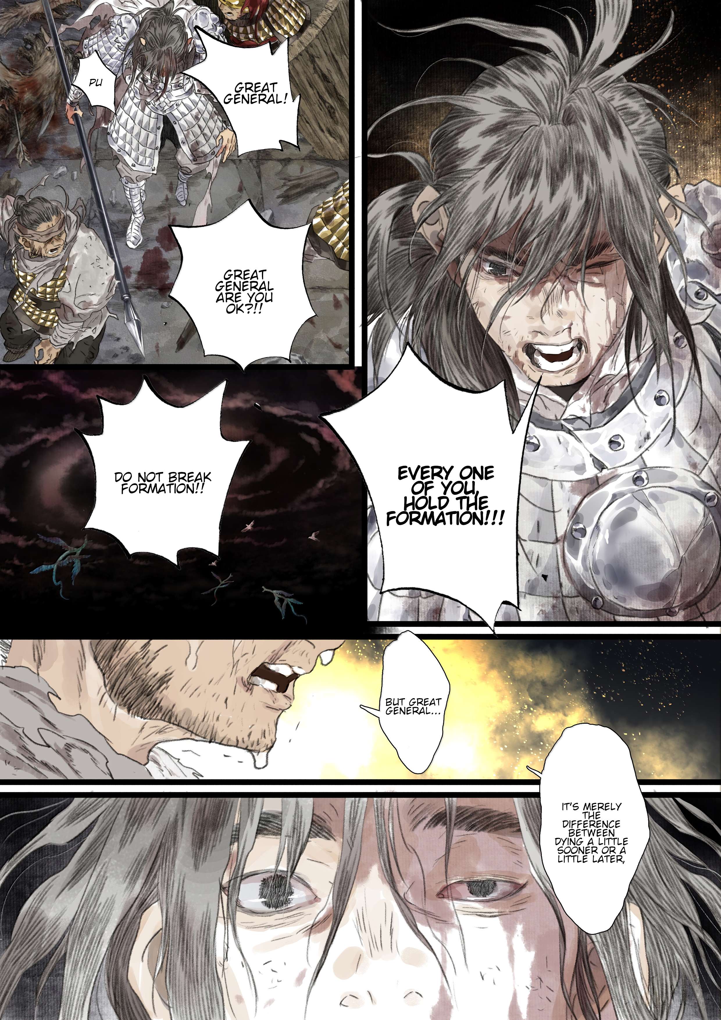 Page 4 of Chapter 138