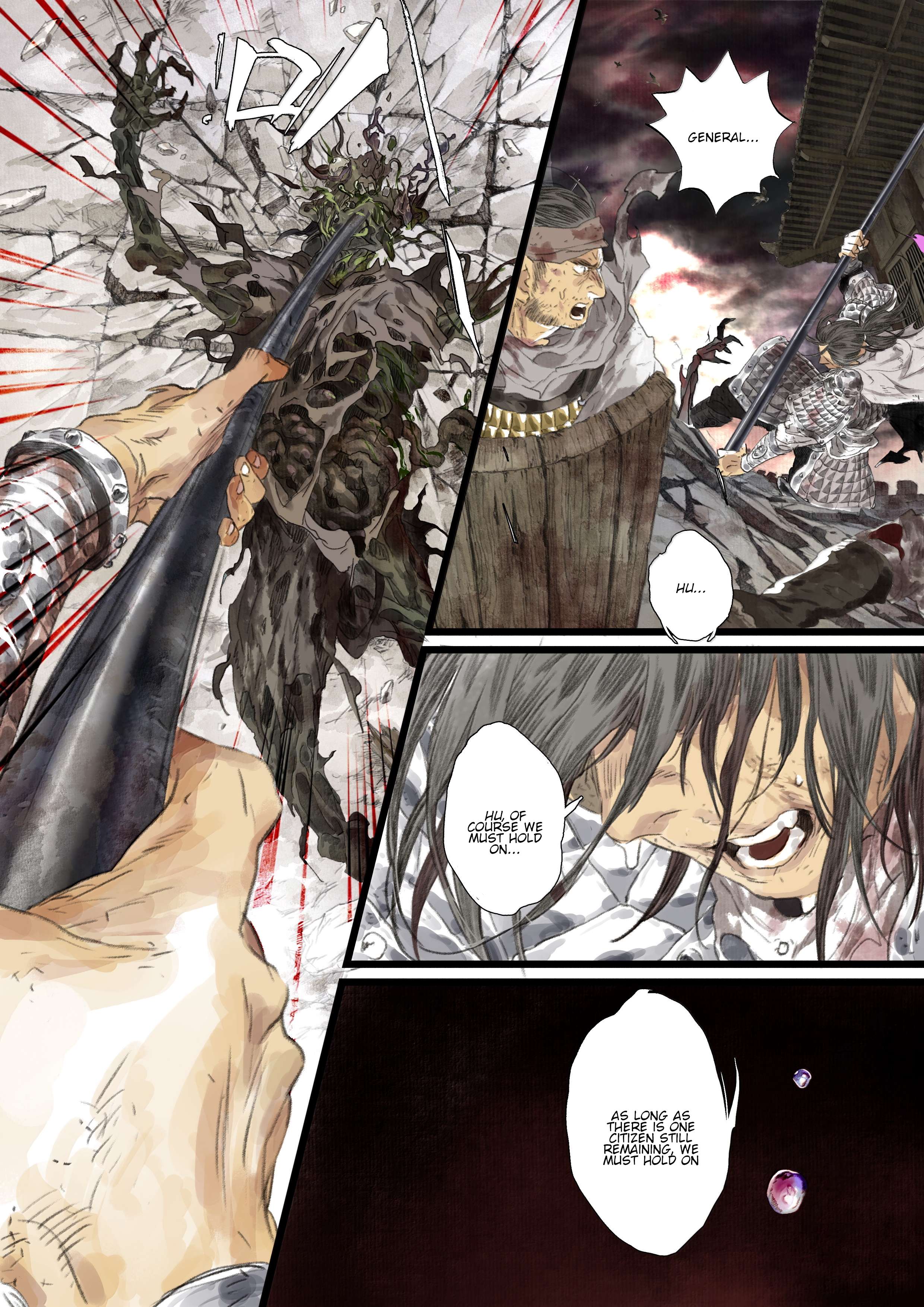 Page 7 of Chapter 138