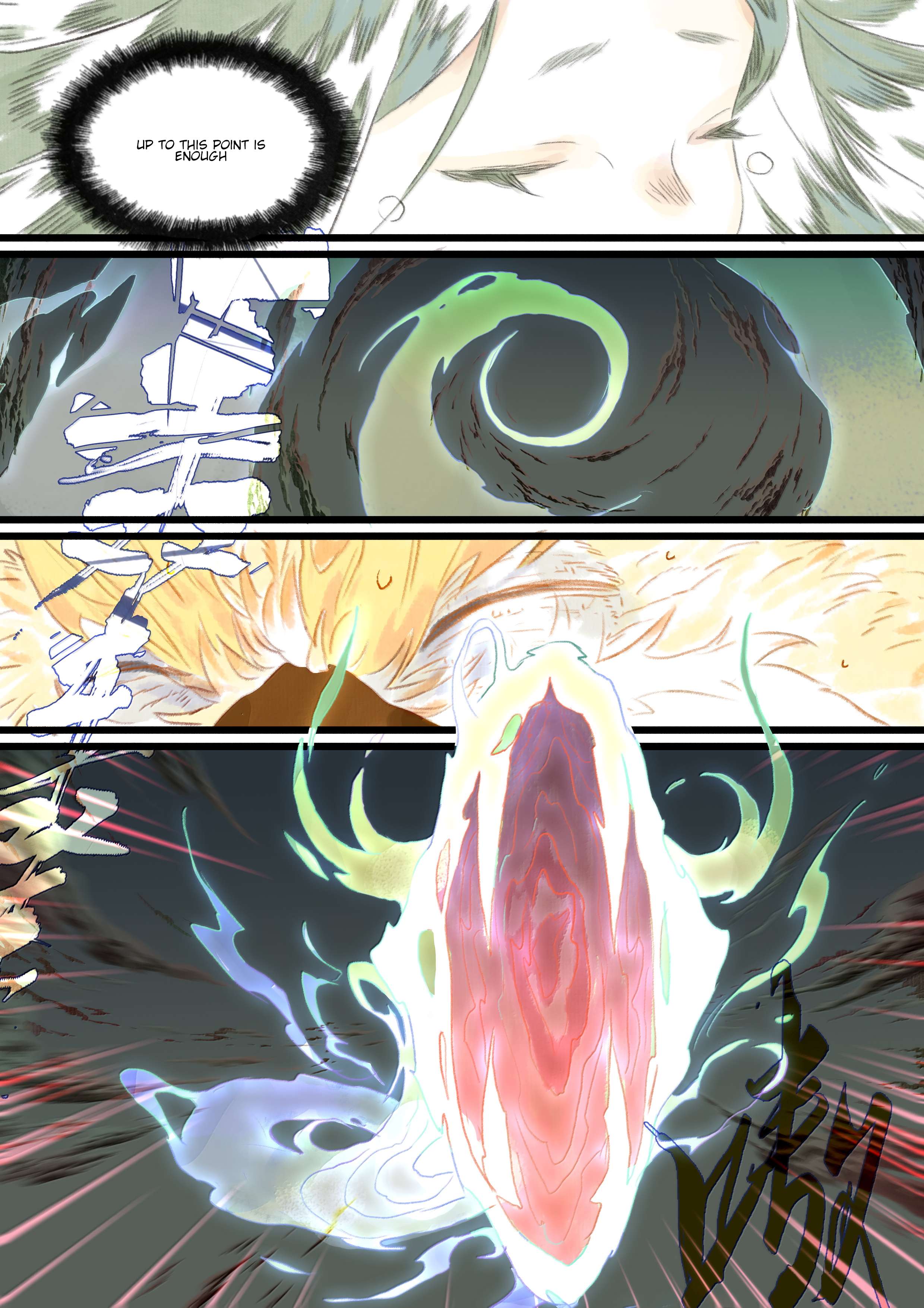 Page 10 of Chapter 138