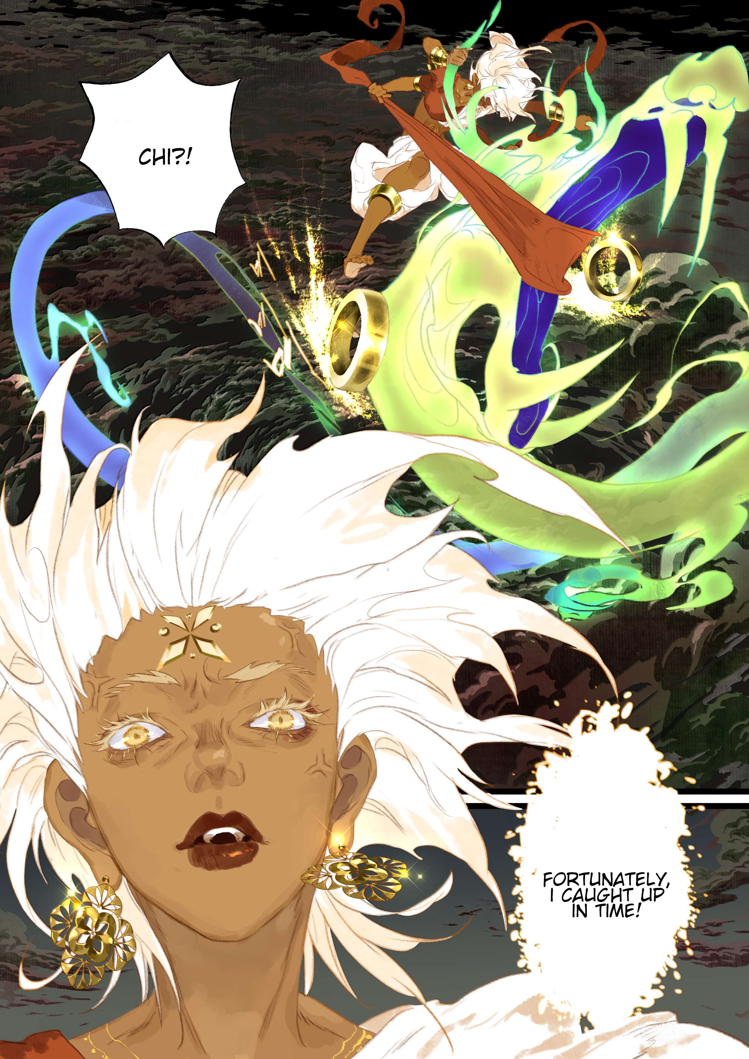 Page 12 of Chapter 138