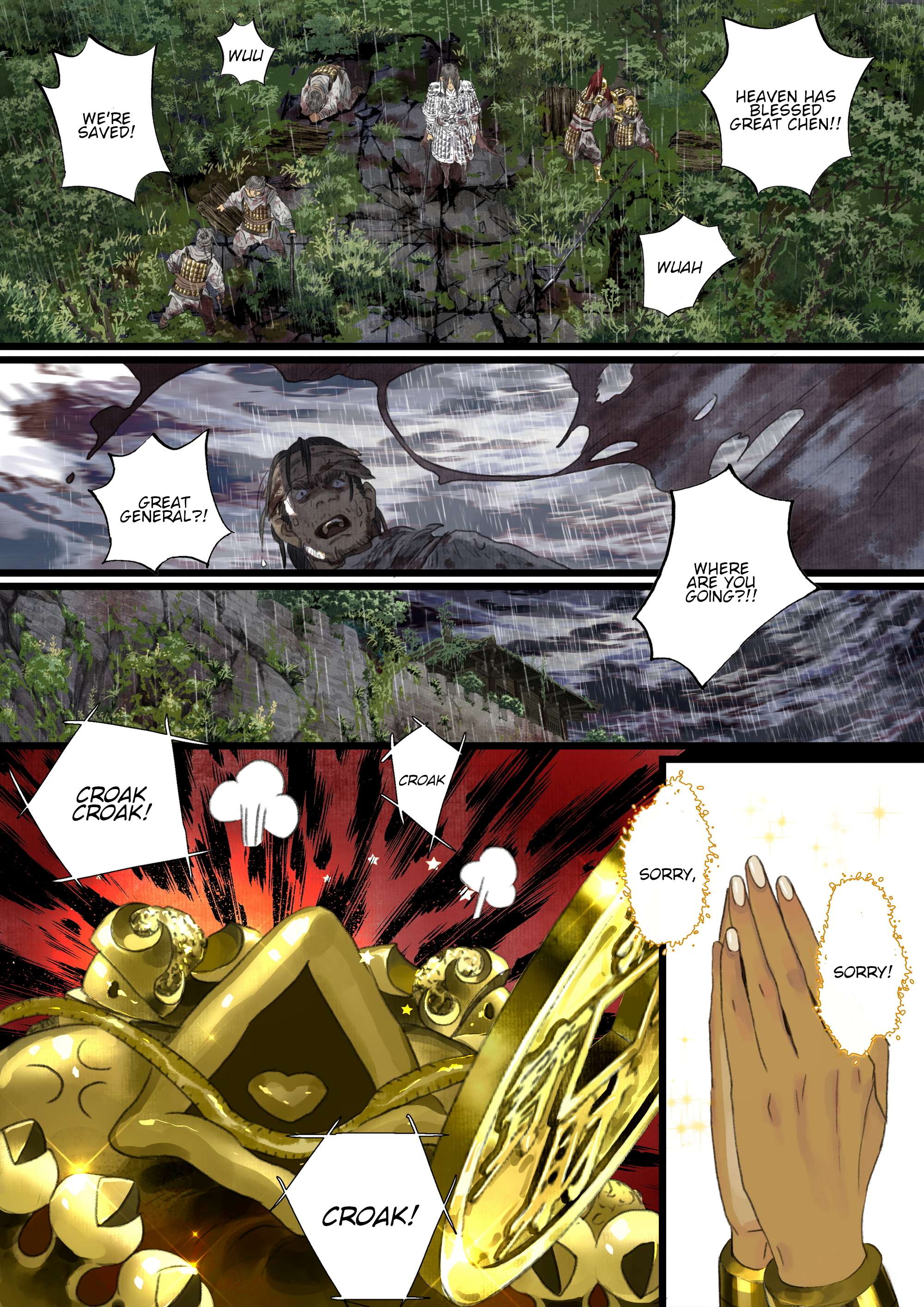 Page 5 of Chapter 139