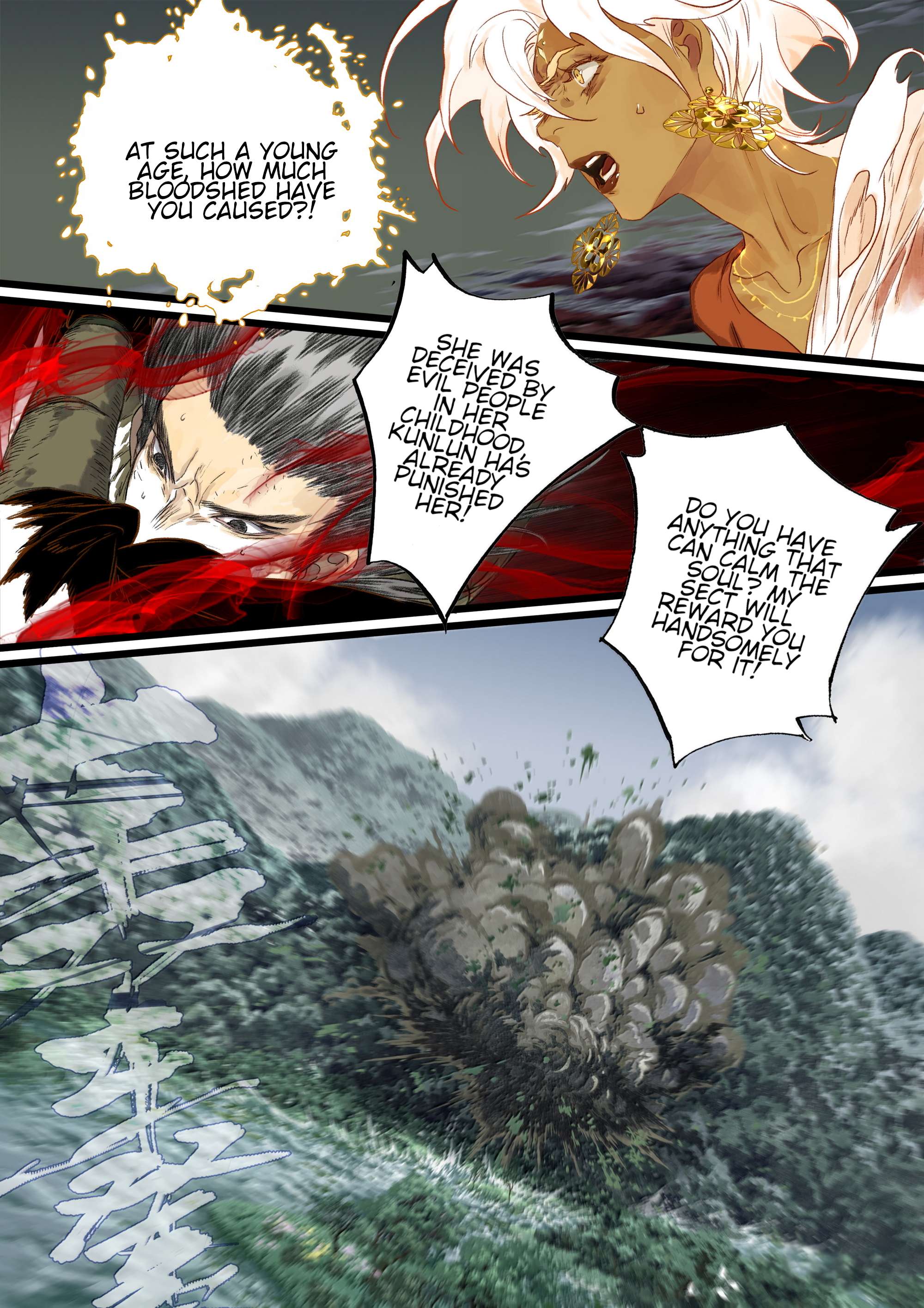 Page 8 of Chapter 140