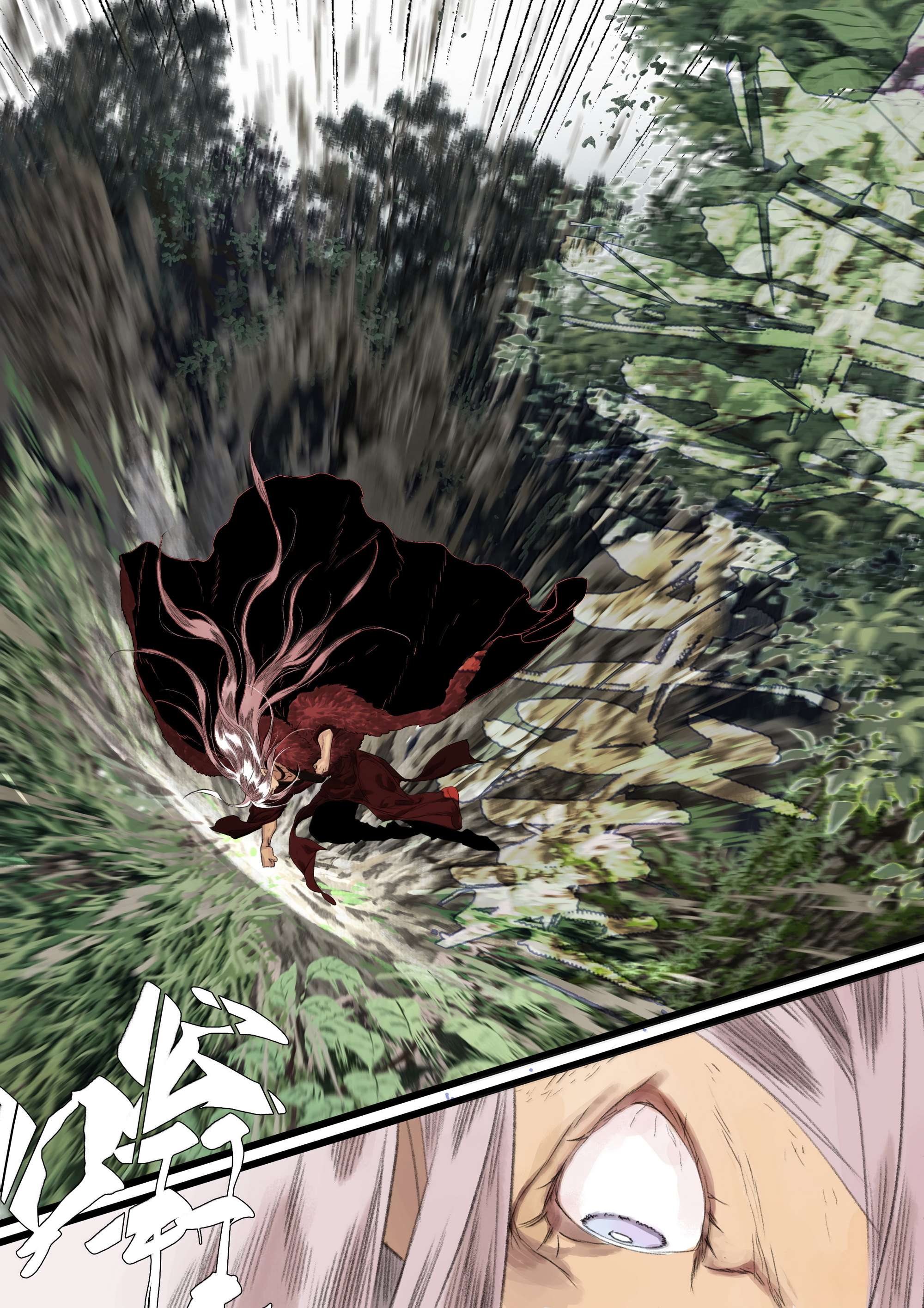 Page 4 of Chapter 141