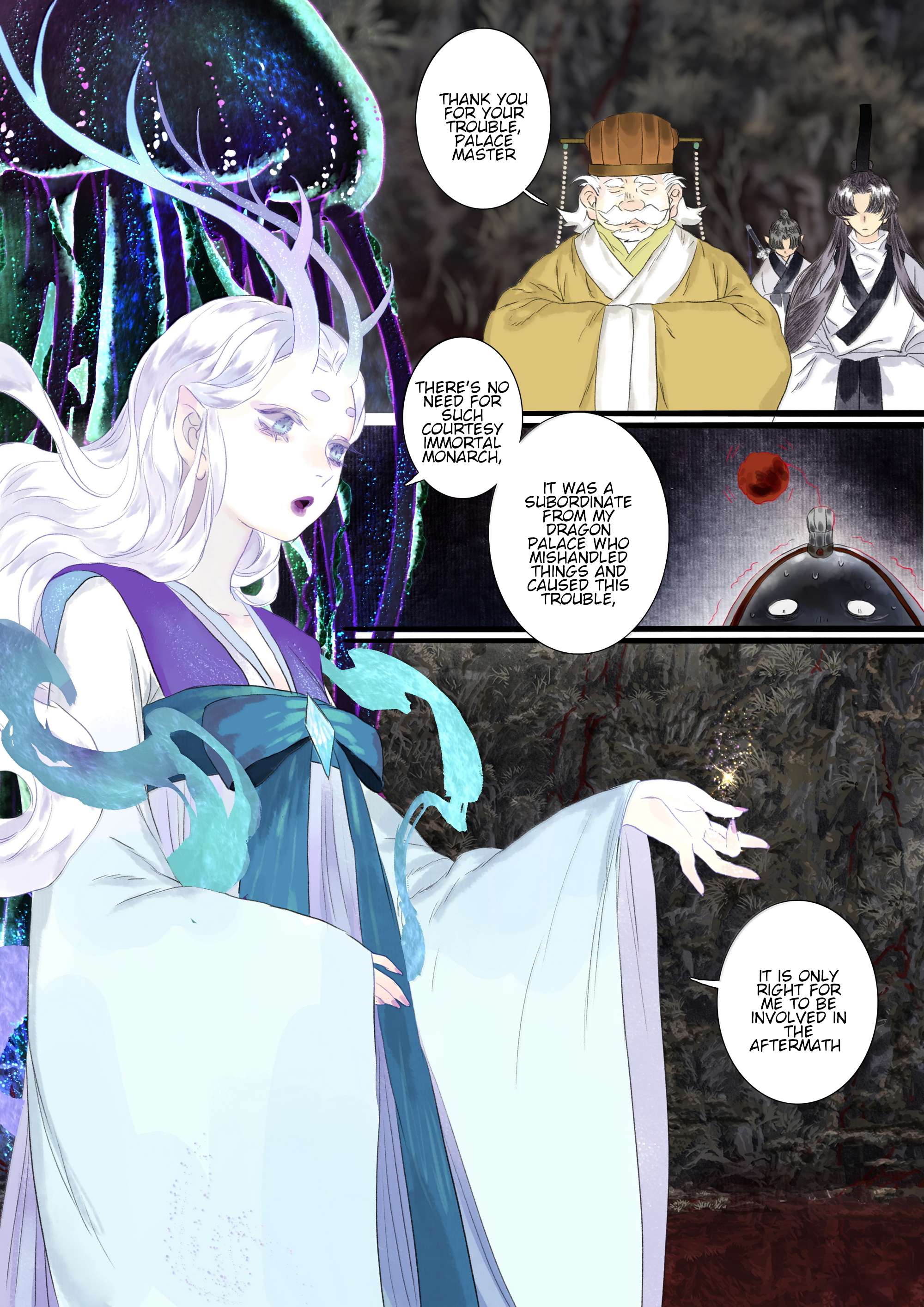 Page 12 of Chapter 141