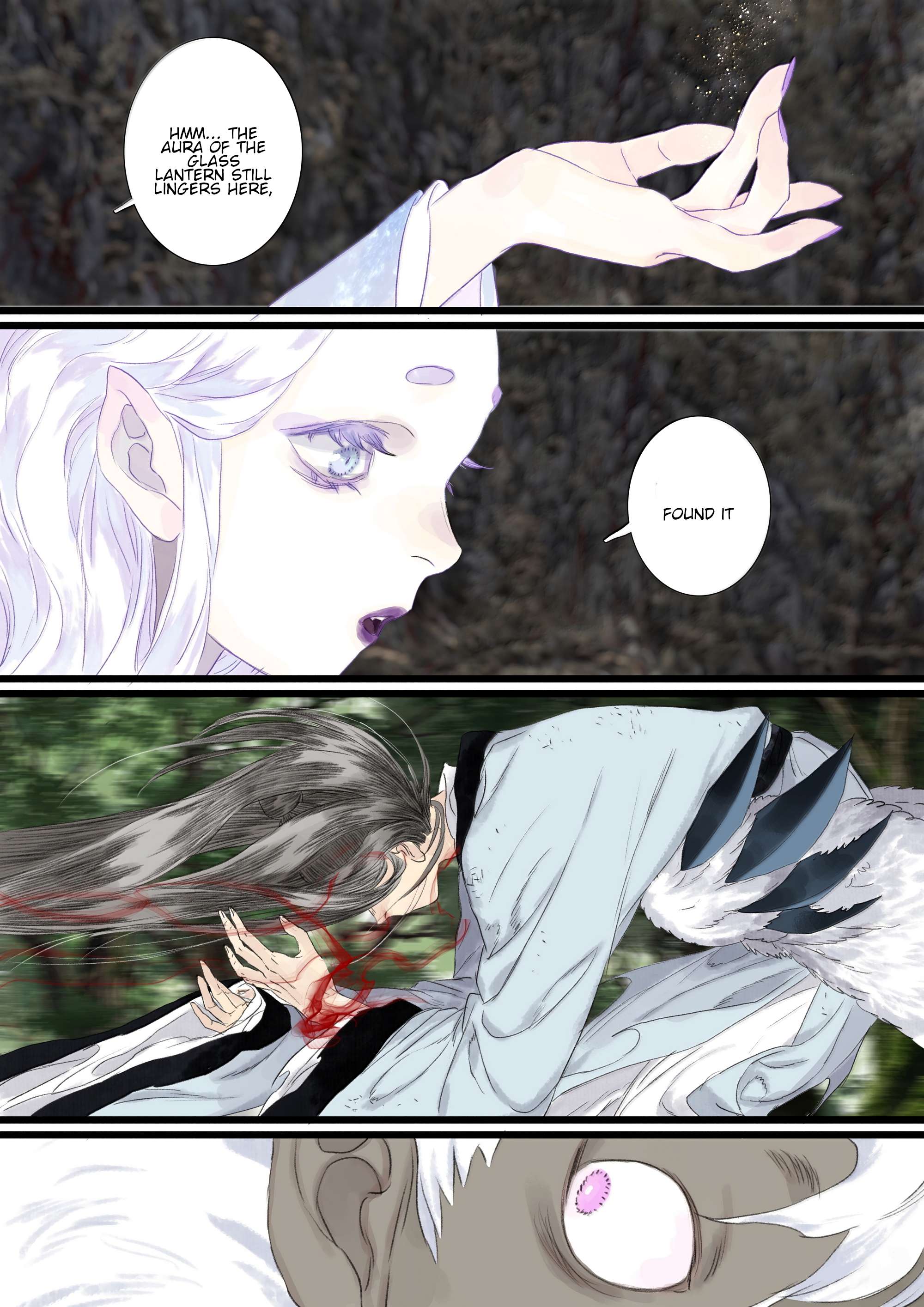 Page 13 of Chapter 141