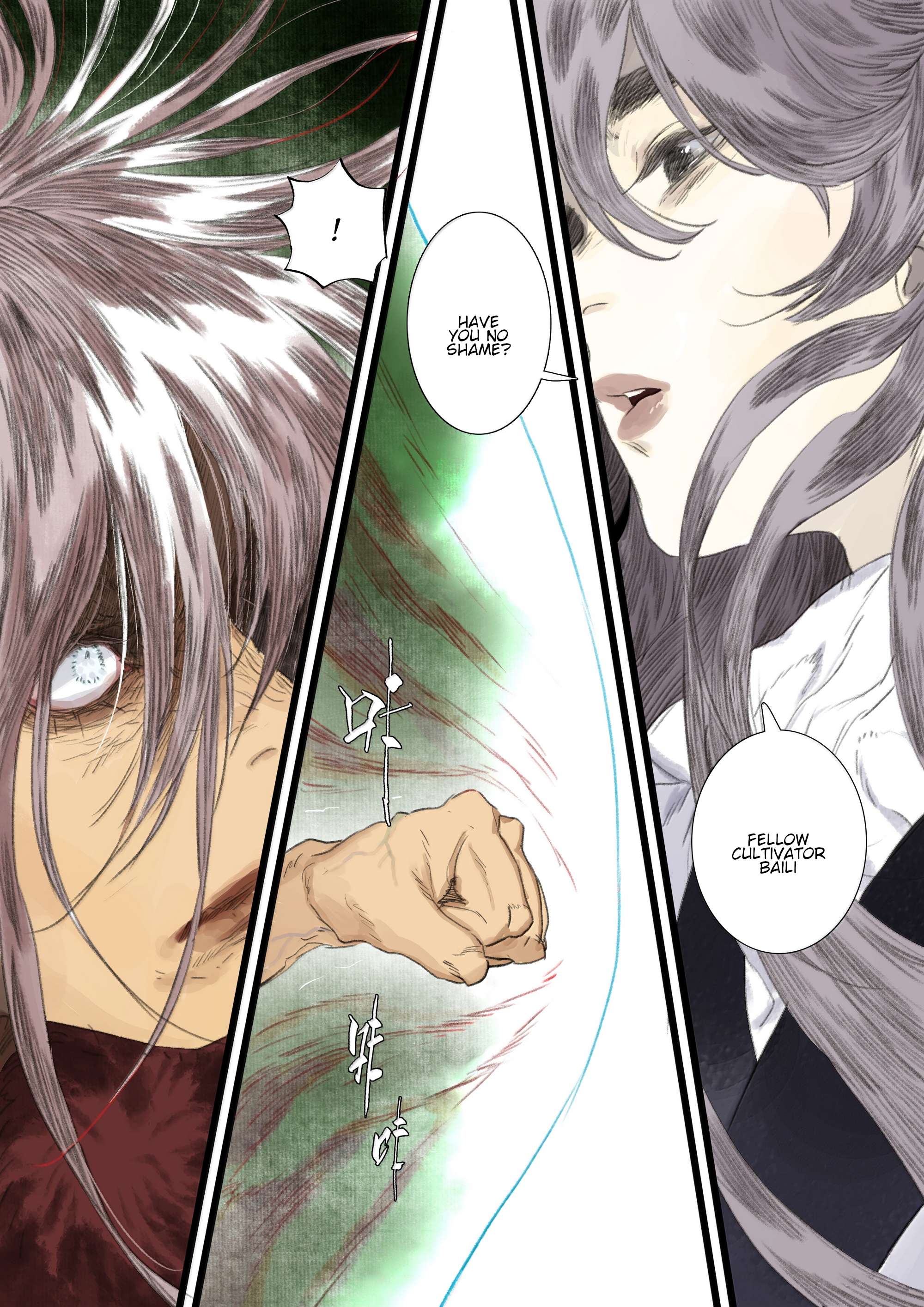 Page 6 of Chapter 142