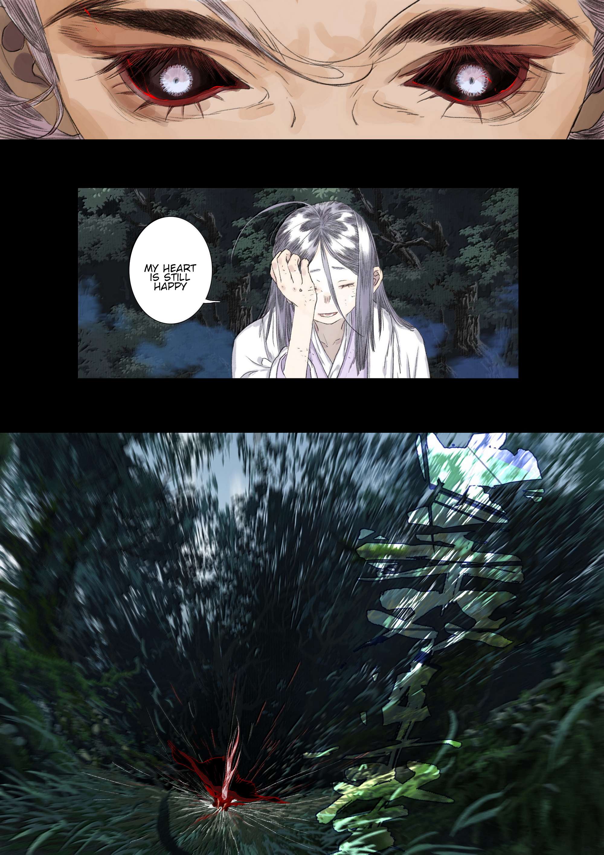 Page 5 of Chapter 143