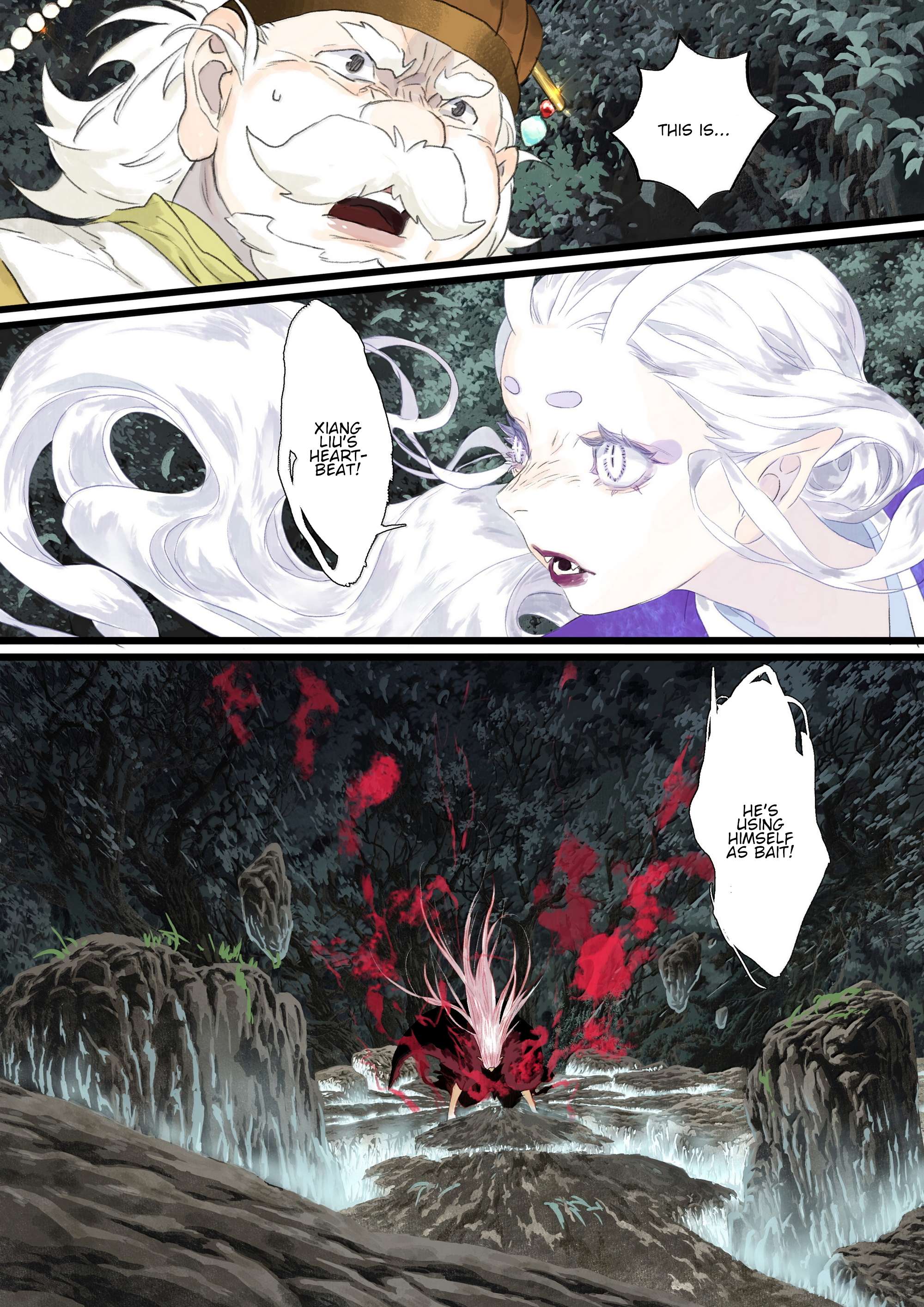 Page 11 of Chapter 143