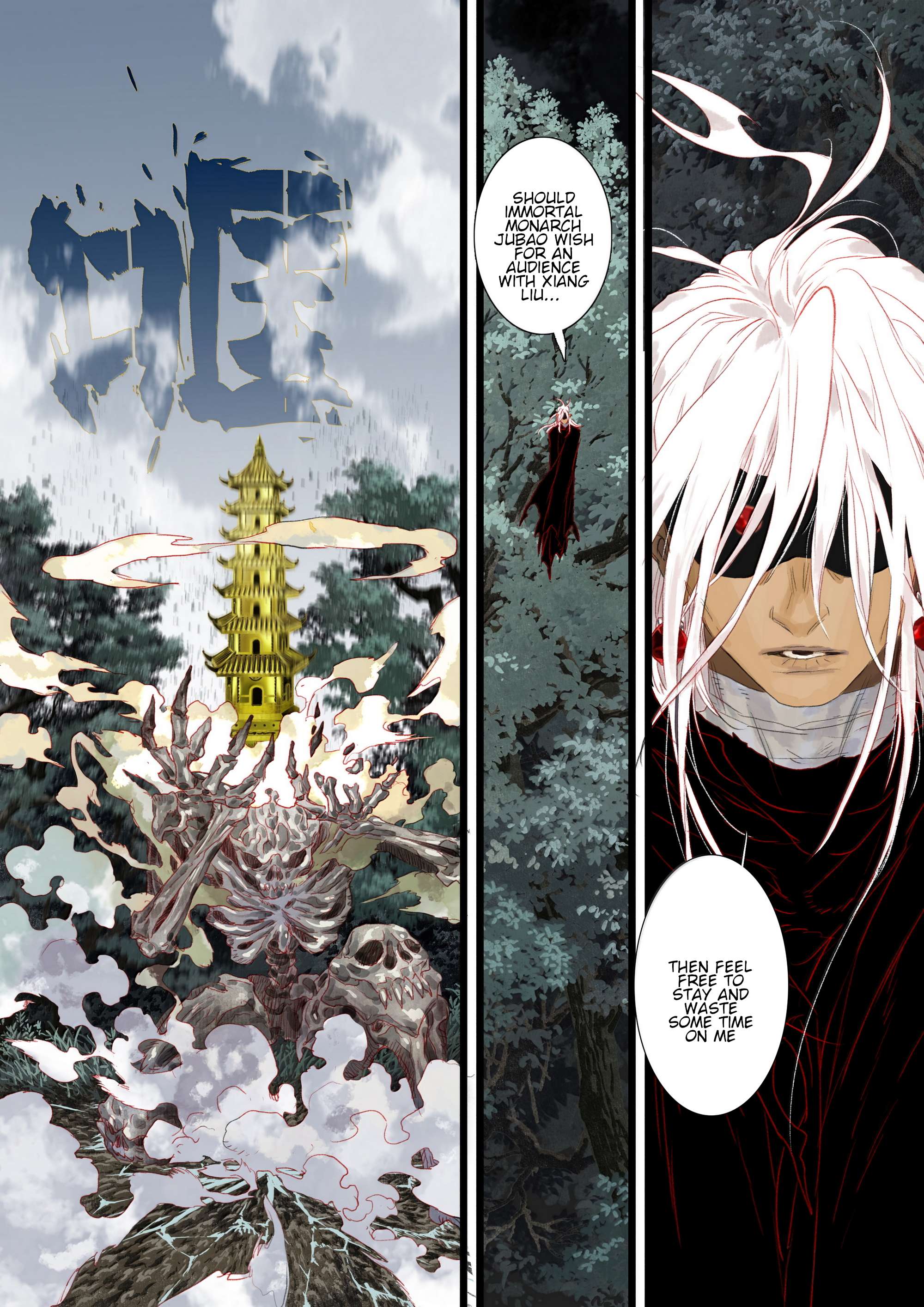 Page 13 of Chapter 143