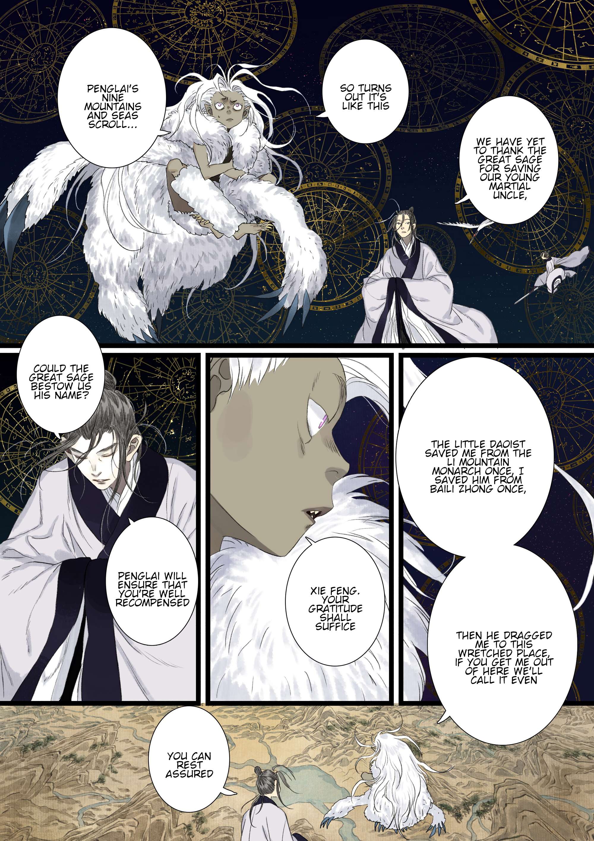 Page 3 of Chapter 144