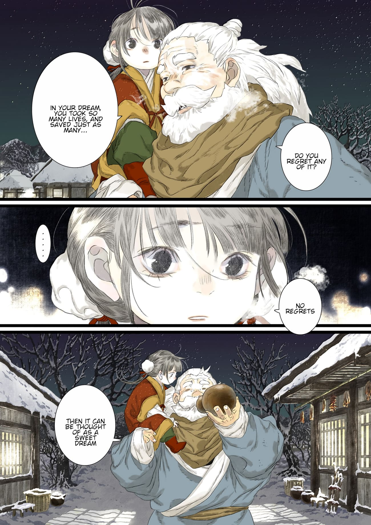 Page 8 of Chapter 145