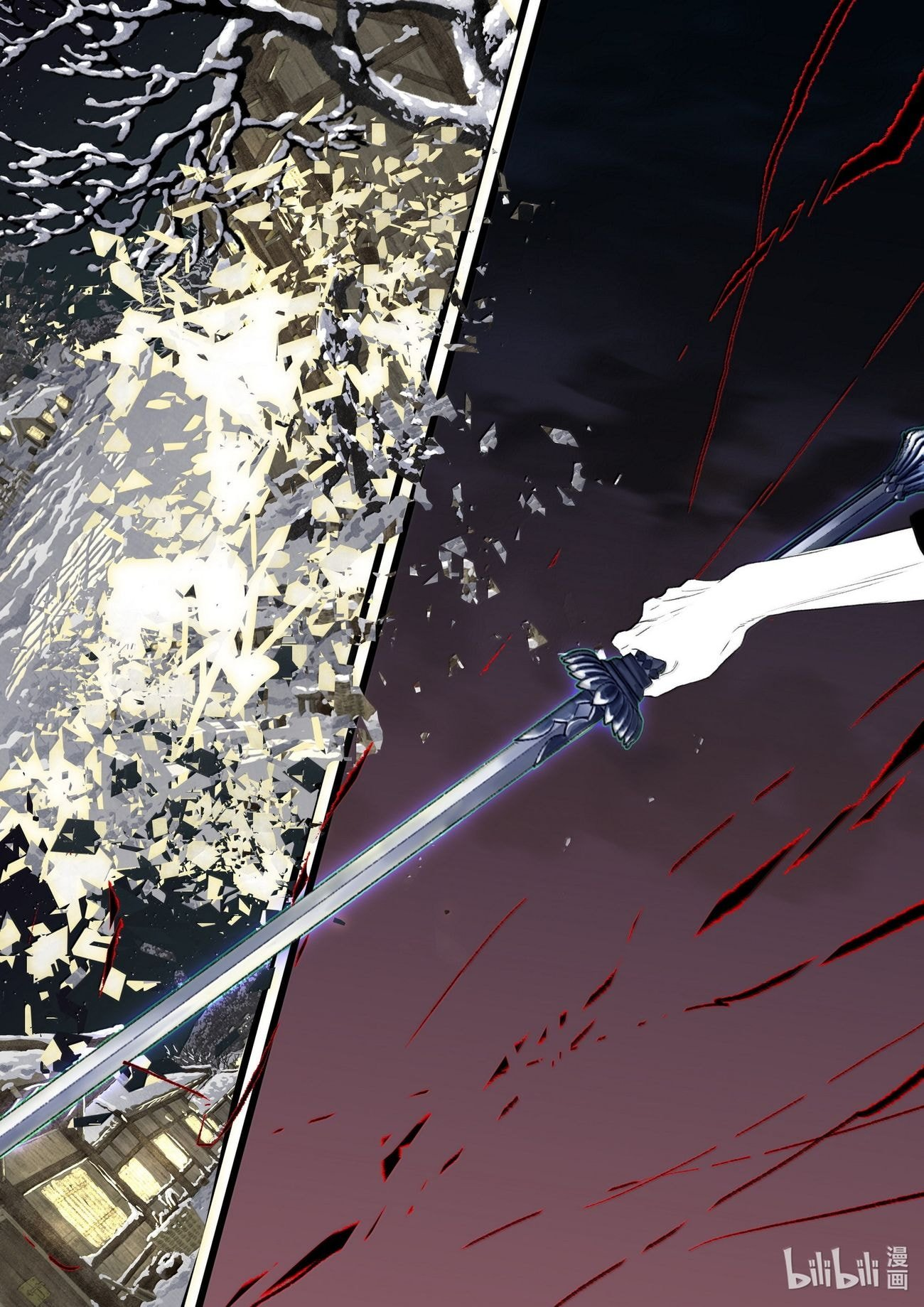 Page 14 of Chapter 145