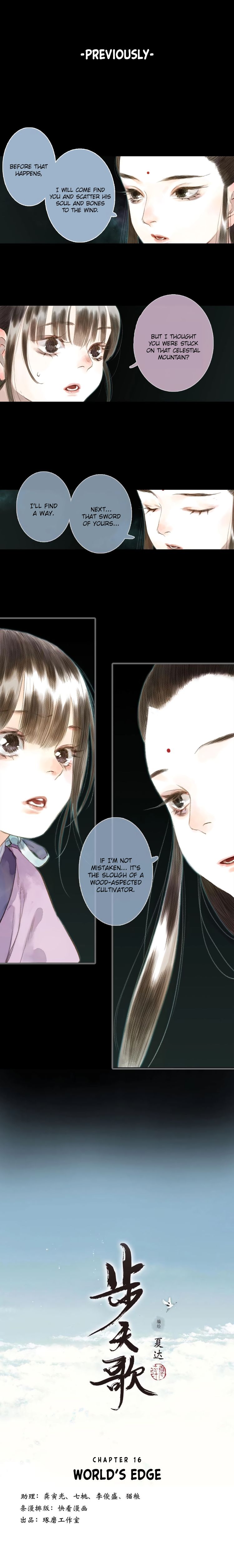 Page 1 of Chapter 16