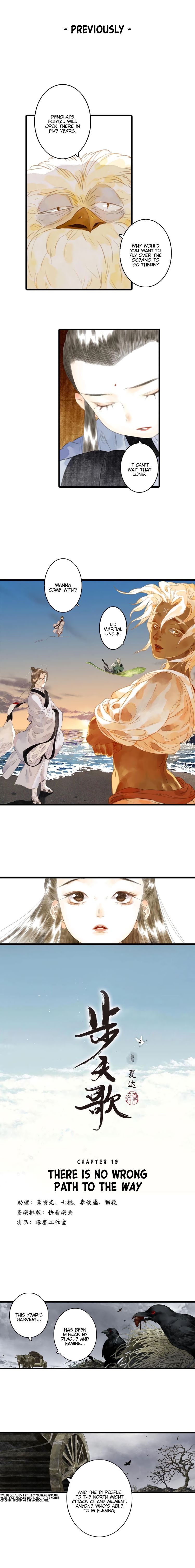 Page 1 of Chapter 19