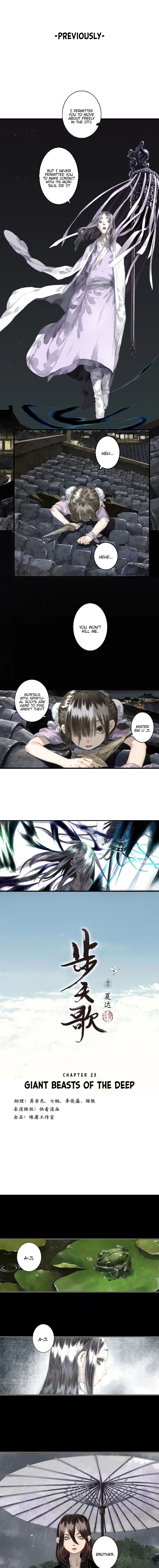 Page 1 of Chapter 23