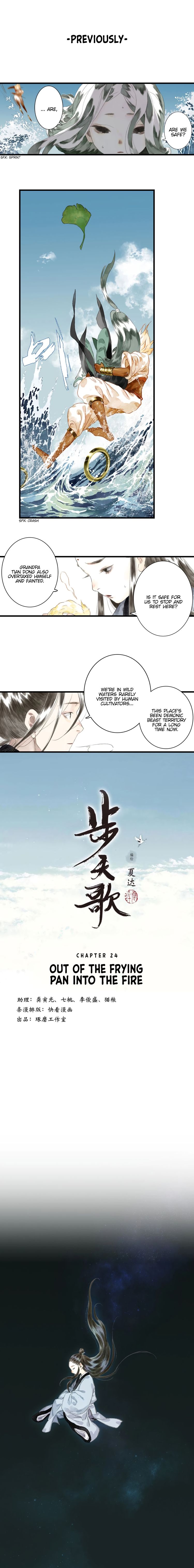 Page 1 of Chapter 24