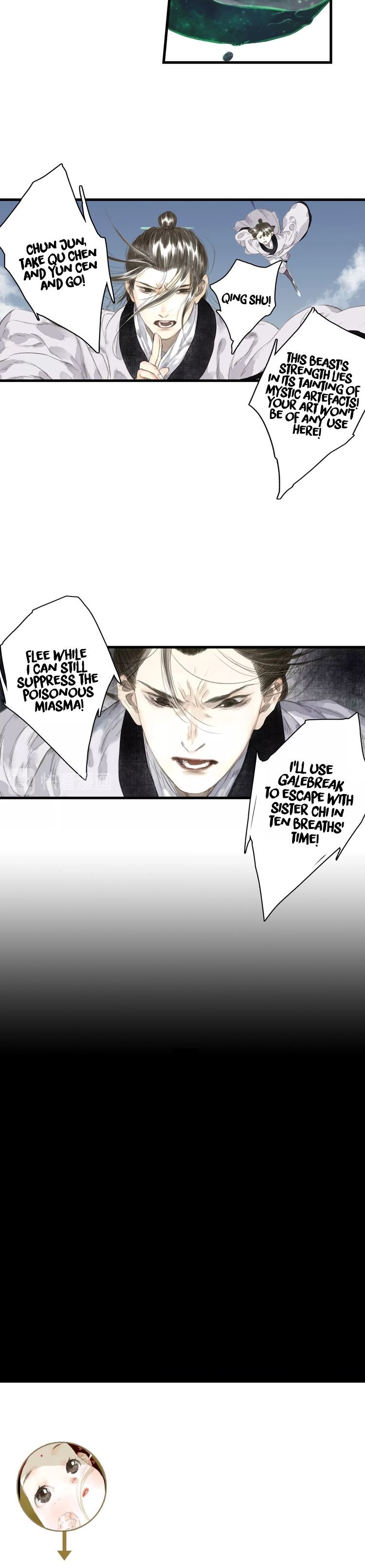 Page 6 of Chapter 24