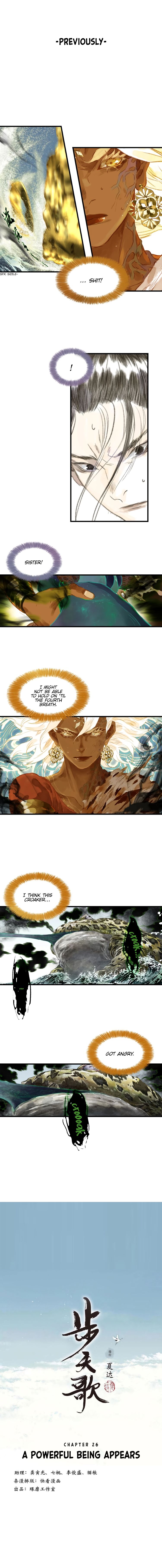 Page 1 of Chapter 26