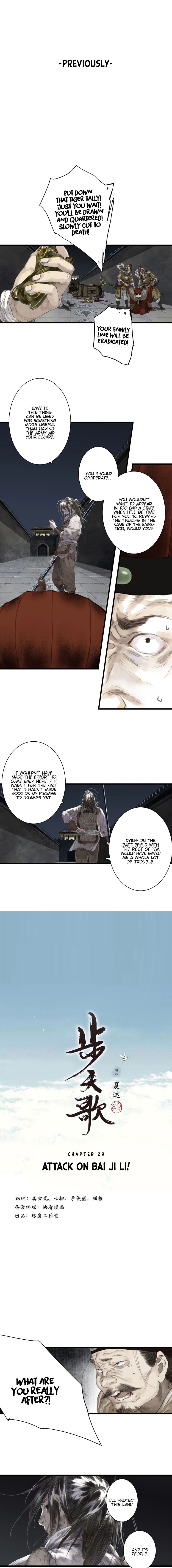 Page 1 of Chapter 29