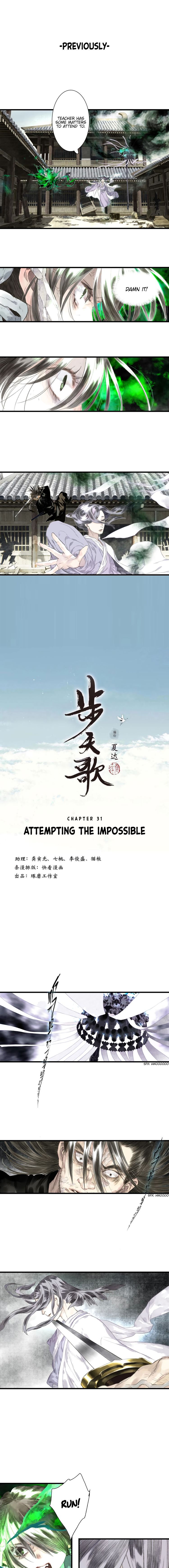 Page 1 of Chapter 31