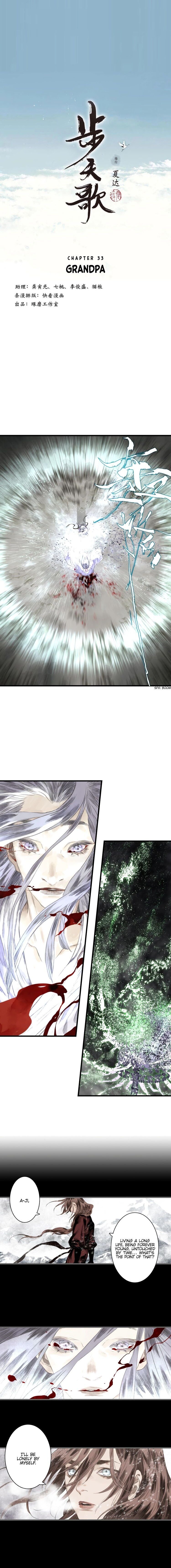 Page 1 of Chapter 33
