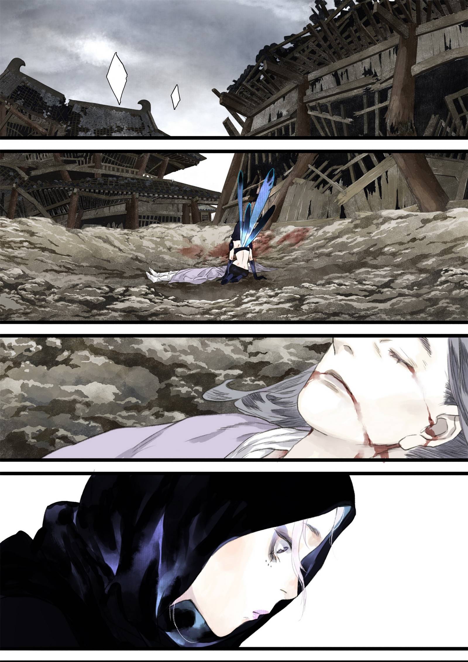 Page 6 of Chapter 36