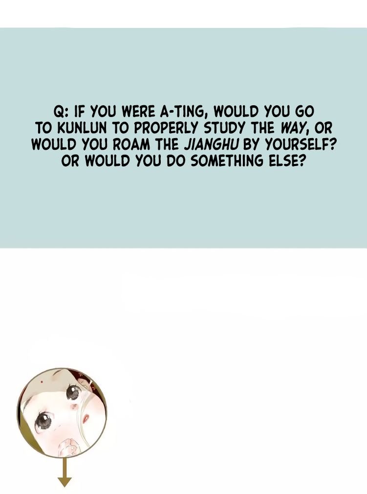 Page 8 of Chapter 37