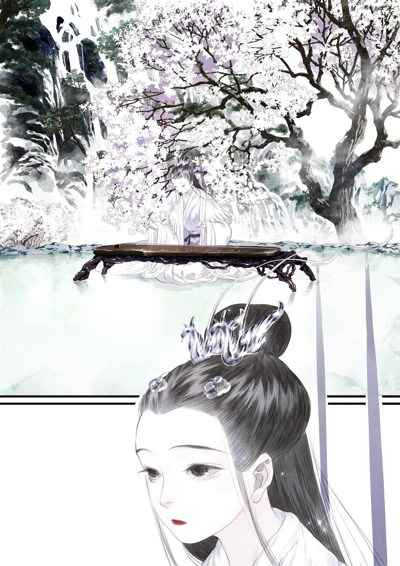 Page 3 of Chapter 42