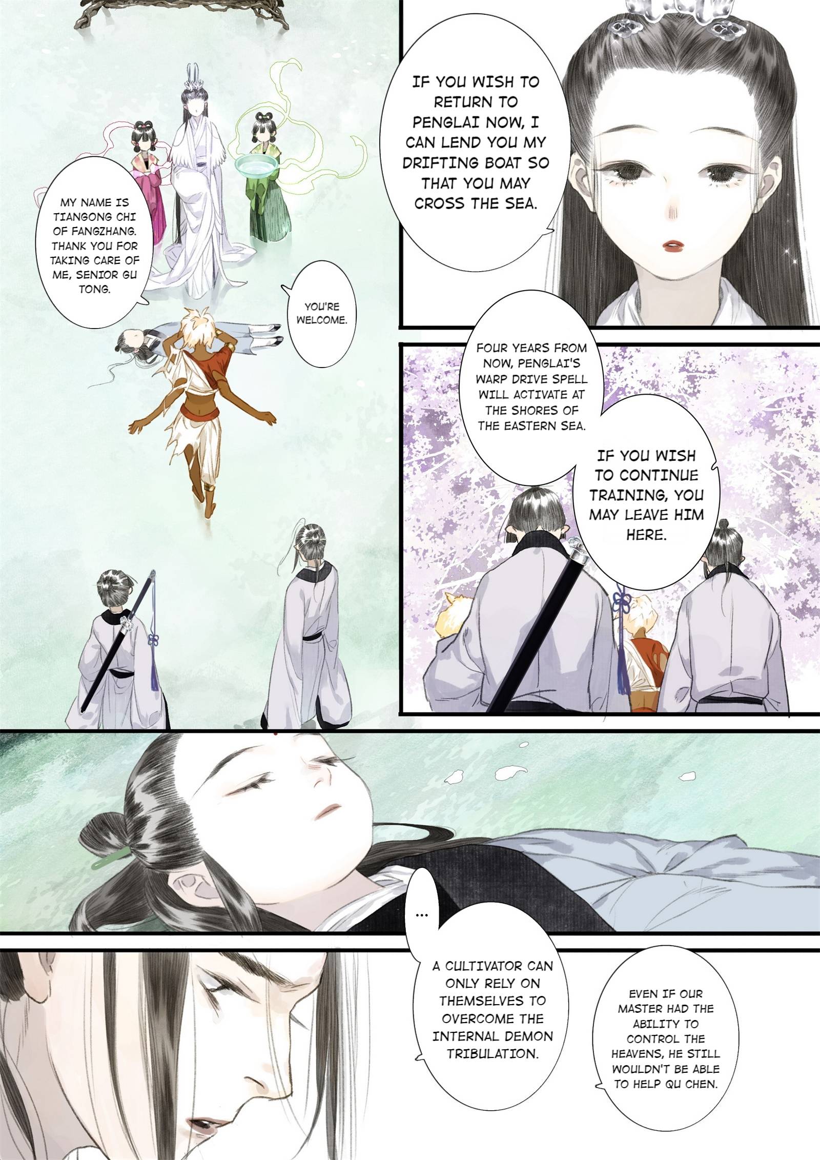 Page 8 of Chapter 42