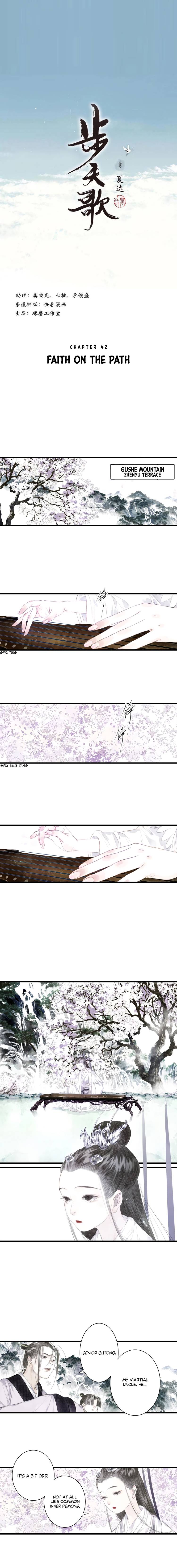 Page 1 of Chapter 43