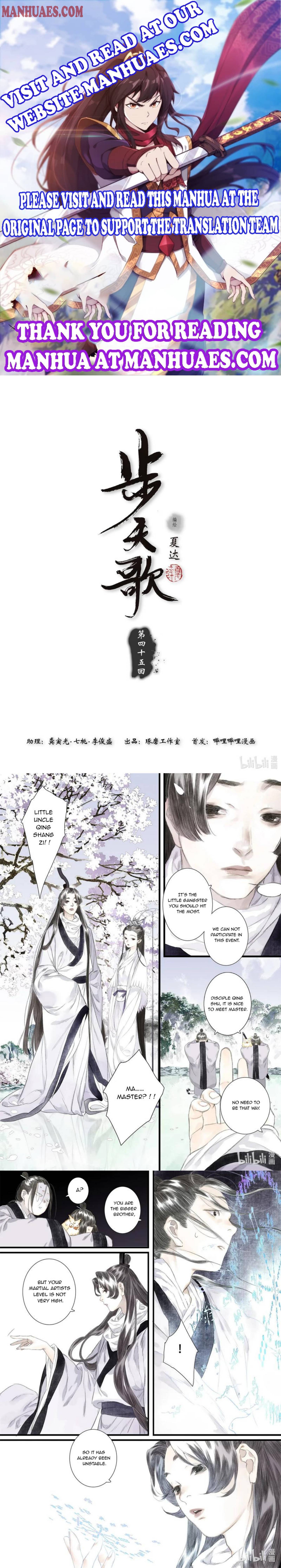 Page 1 of Chapter 45