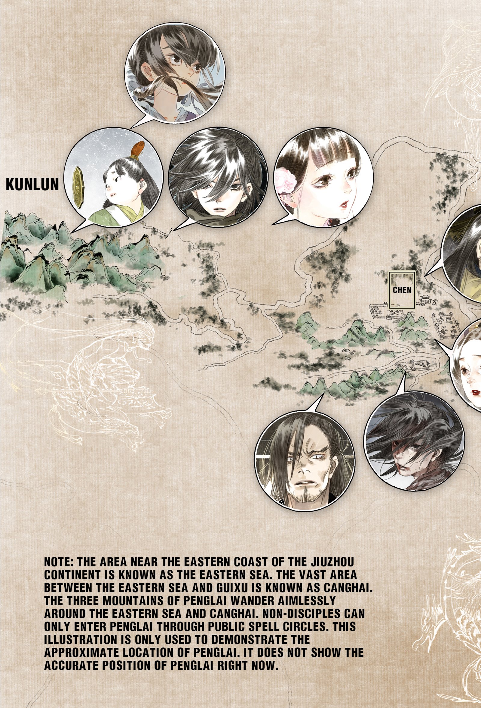 Page 2 of Chapter 45.1