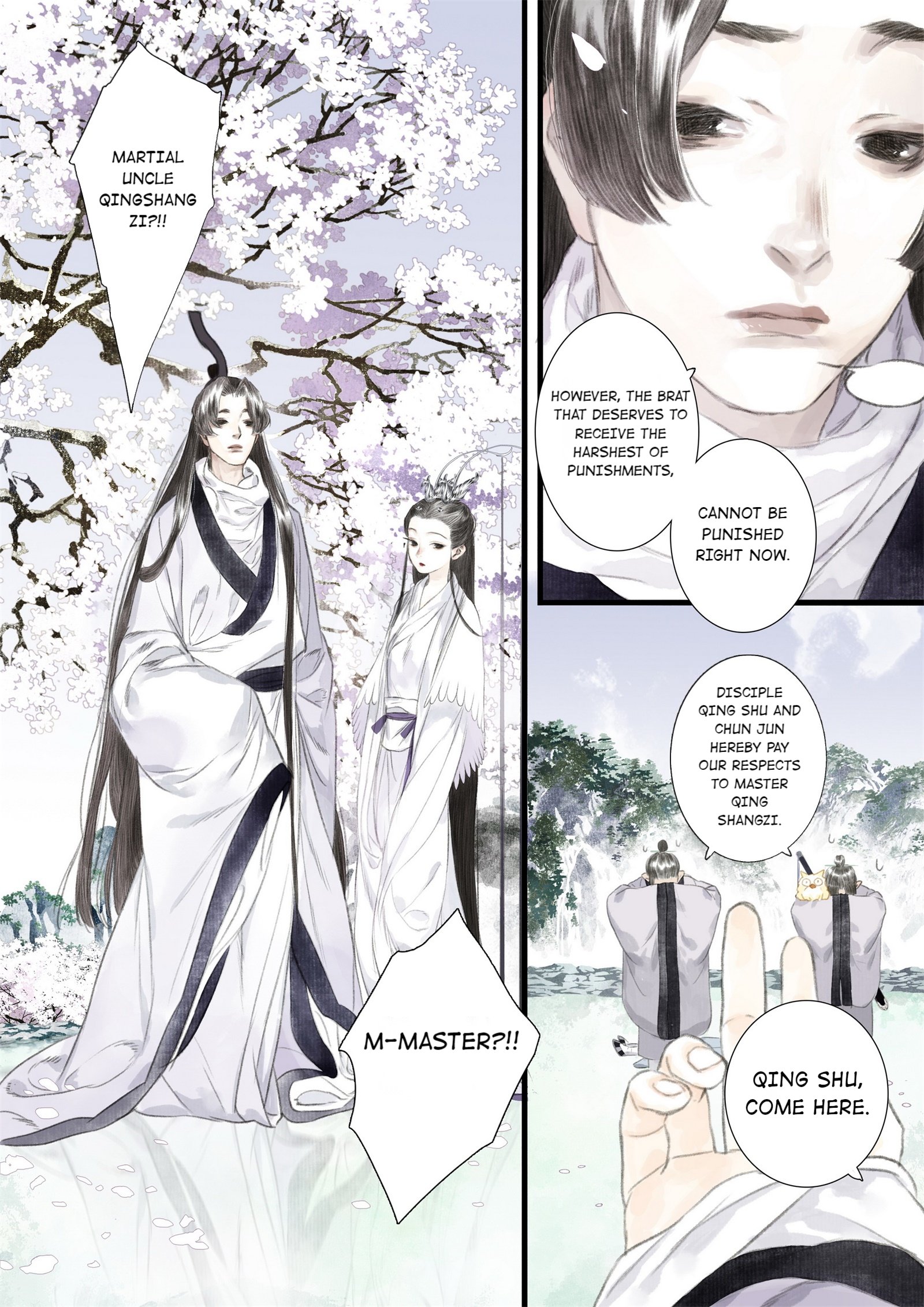 Page 4 of Chapter 45.1