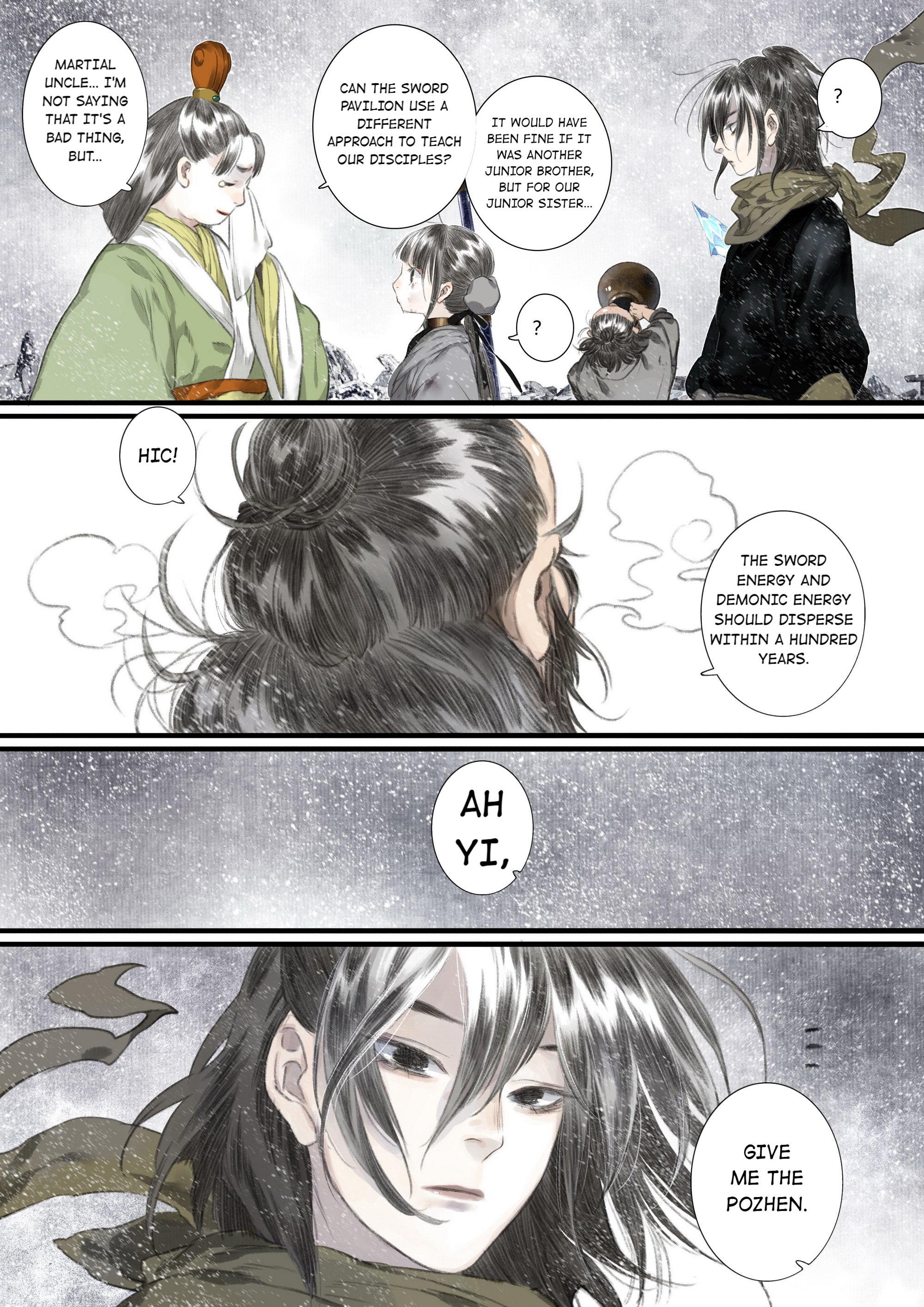 Page 3 of Chapter 47.2