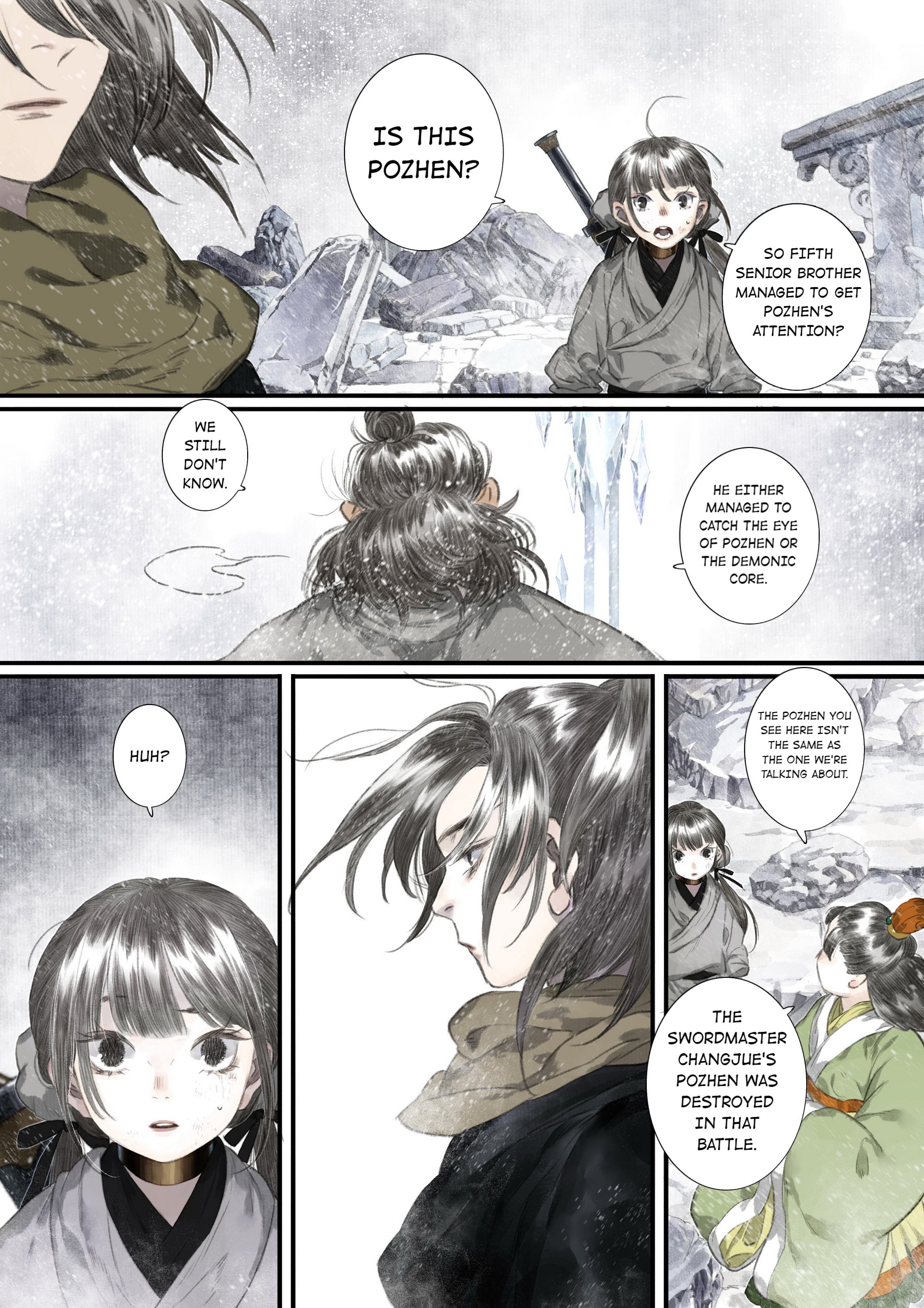 Page 5 of Chapter 47.2