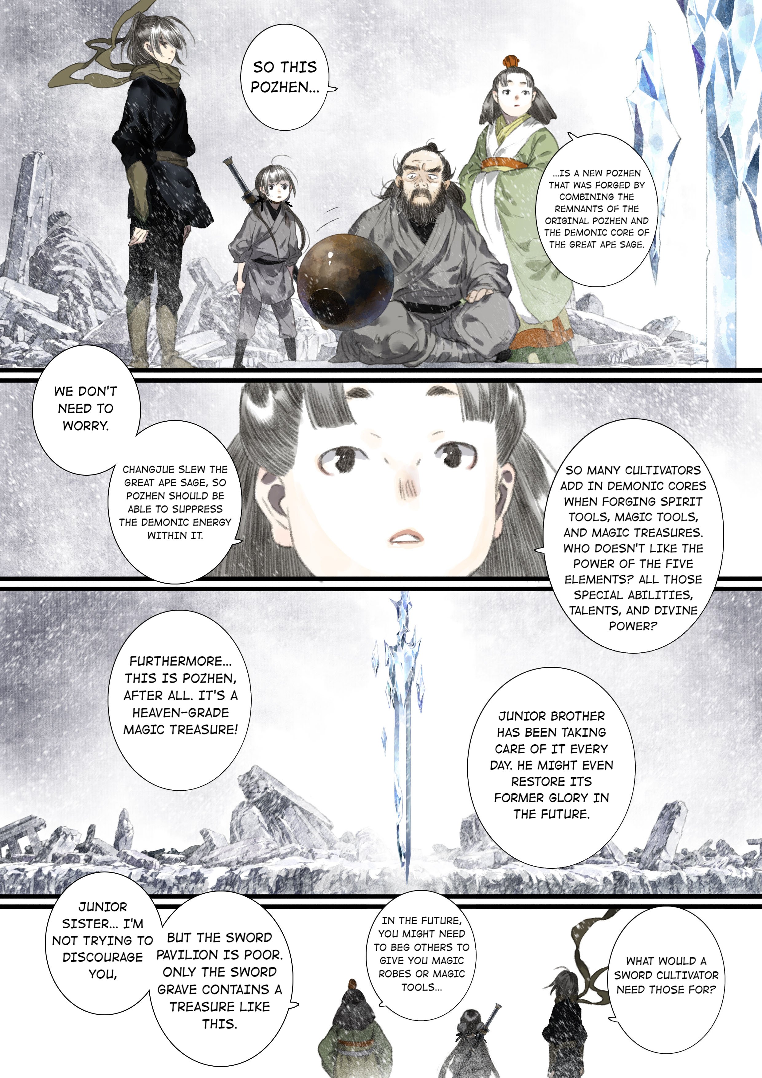 Page 6 of Chapter 47.2